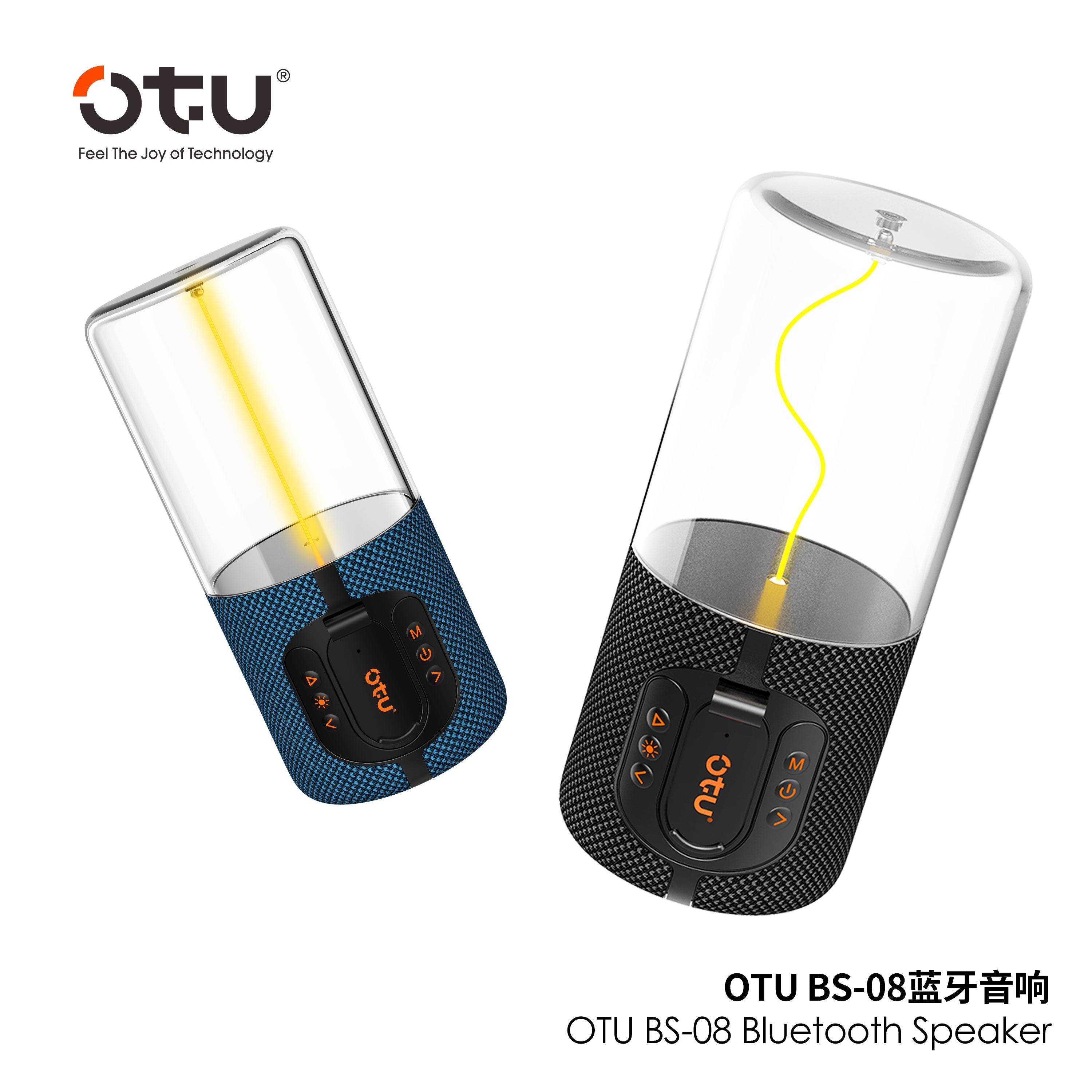 OTU BS-08 Bluetooth Speaker with Flowing LED Lights, 360° Stereo Sound, 10H Playtime, Bluetooth 5.3, Portable Wireless Speaker for iPhone/Android