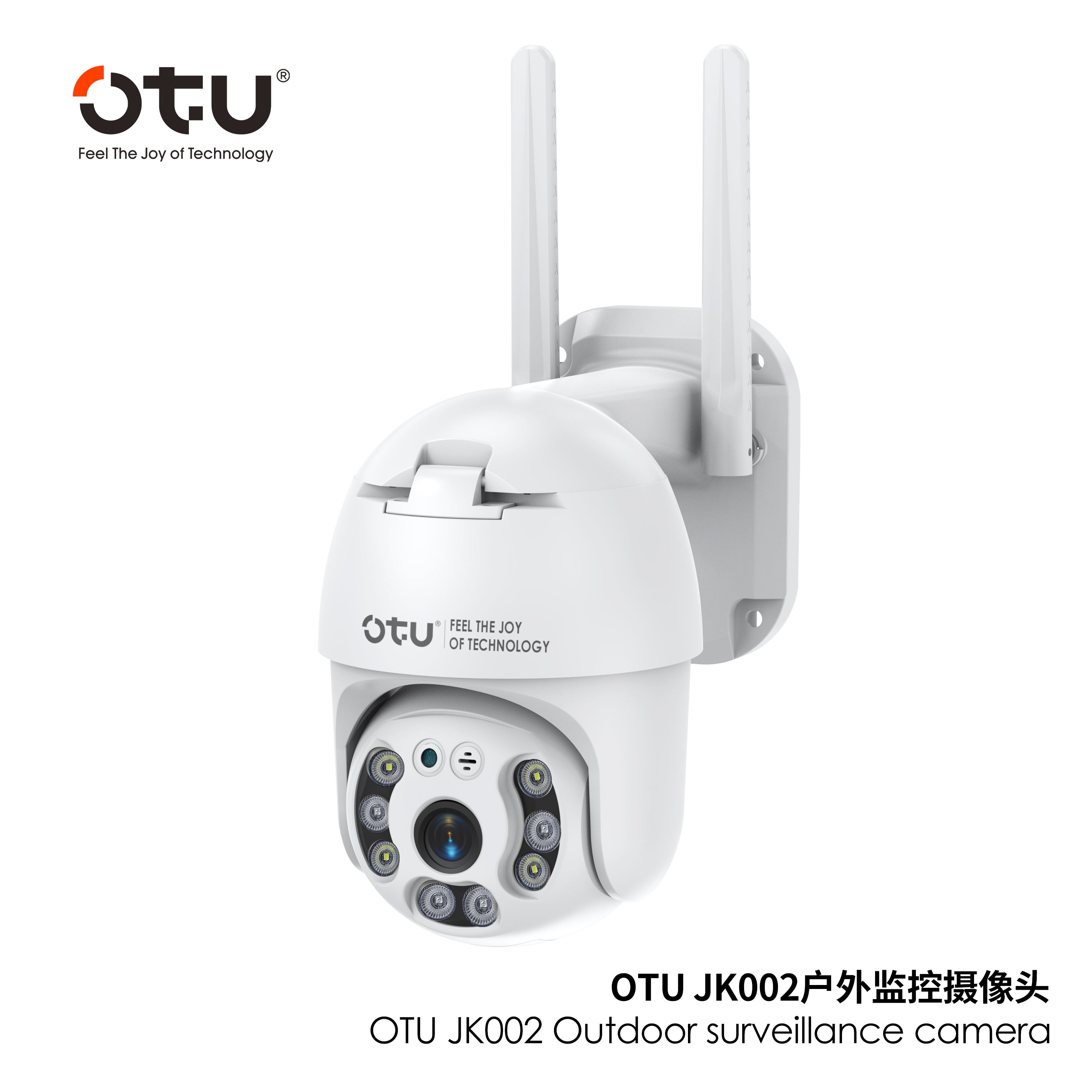 OTU JK002 360° WiFi Indoor Pan/Tilt Security Camera with Human Tracking & 2-Way Talk