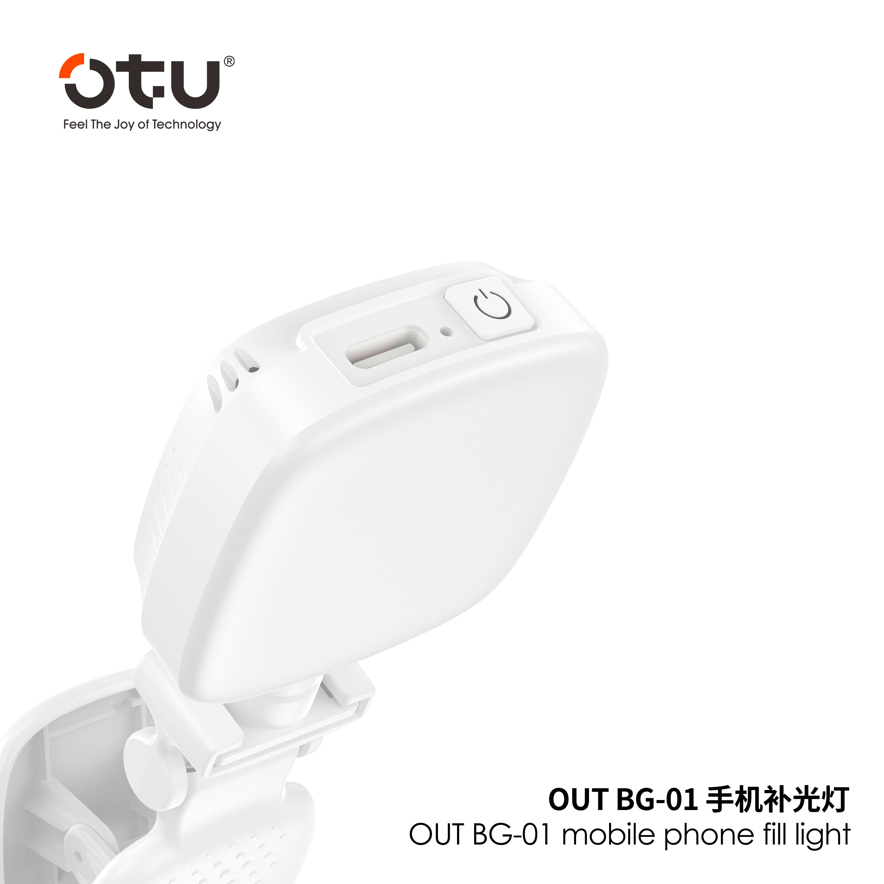 OTU BG01 360° Adjustable Phone Fill Light - Portable LED Video Light with Soft Light for Content Creation, Vlogging, Live Streaming