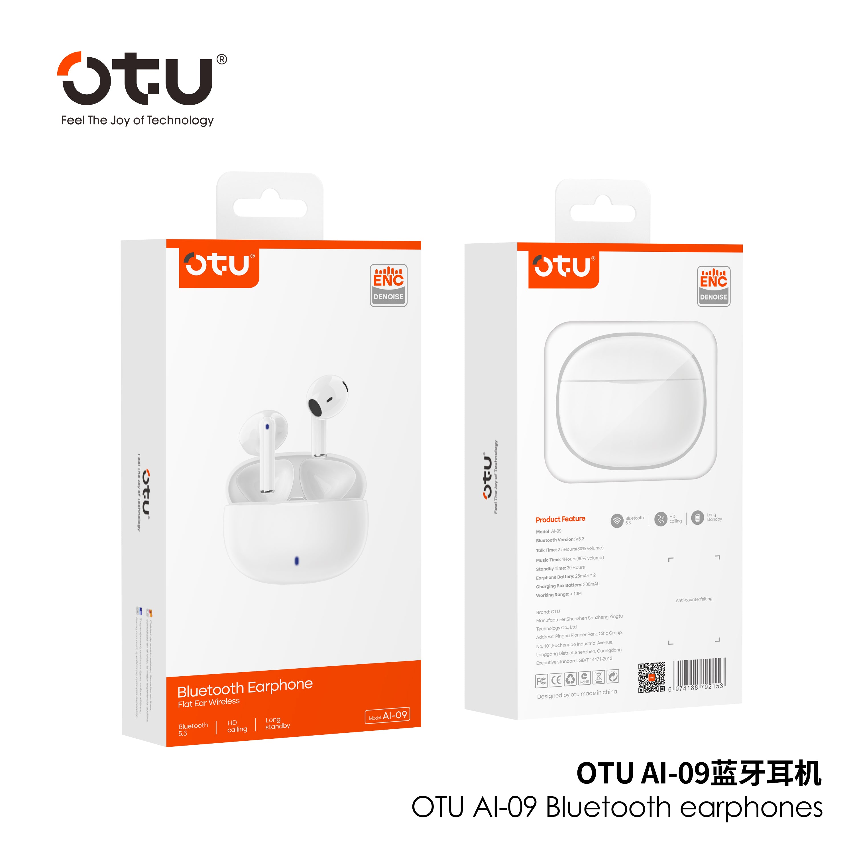 OTU AI-09 TWS Earbuds - Bluetooth 5.3, ENC Noise Cancelling, 30H Playtime, Hi-Fi Stereo Sound for Android/iOS
