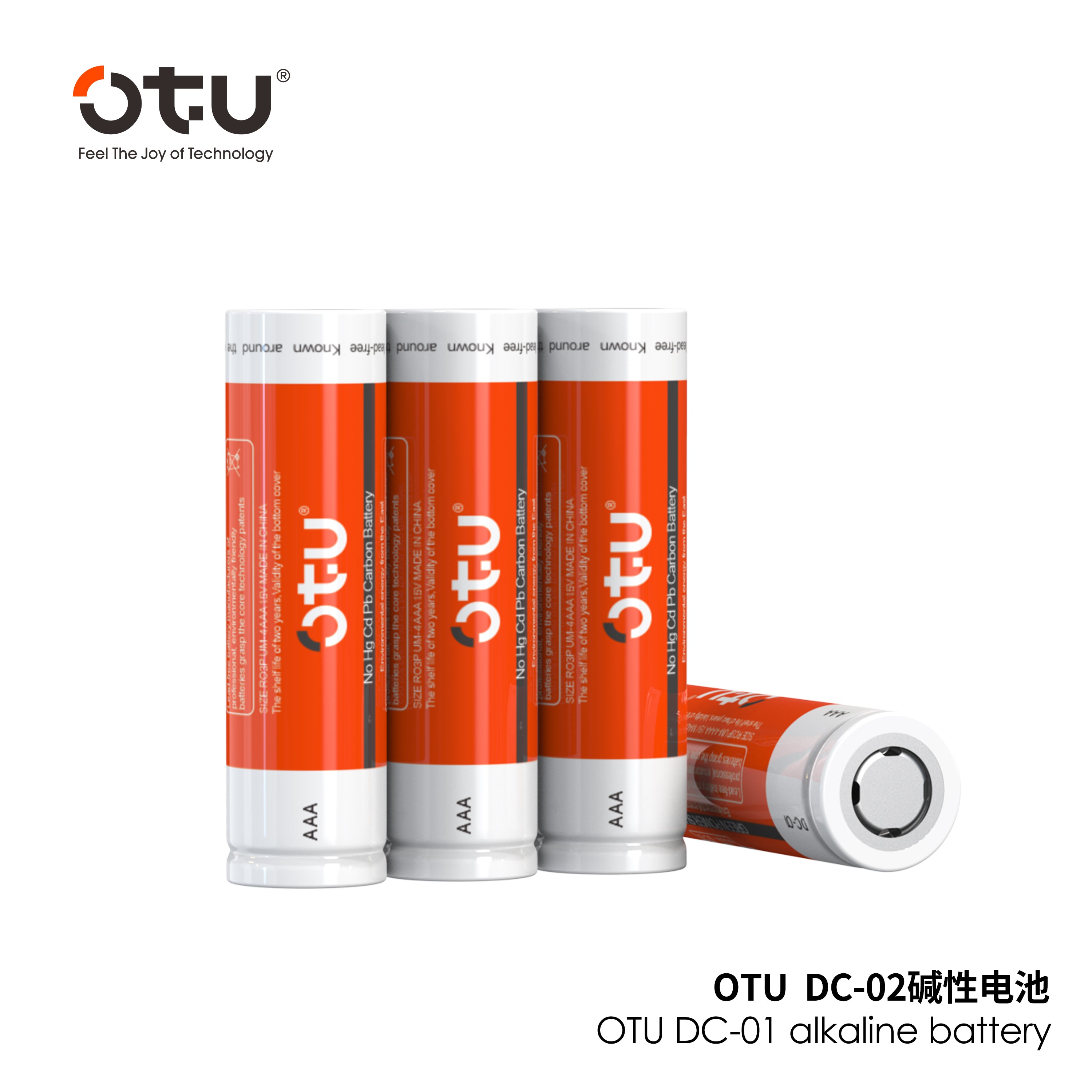 OTU DC01 Rechargeable Lithium Batteries - 300+ Cycles, High Capacity for Smart Home, Toys & More (DC-01/02/03)