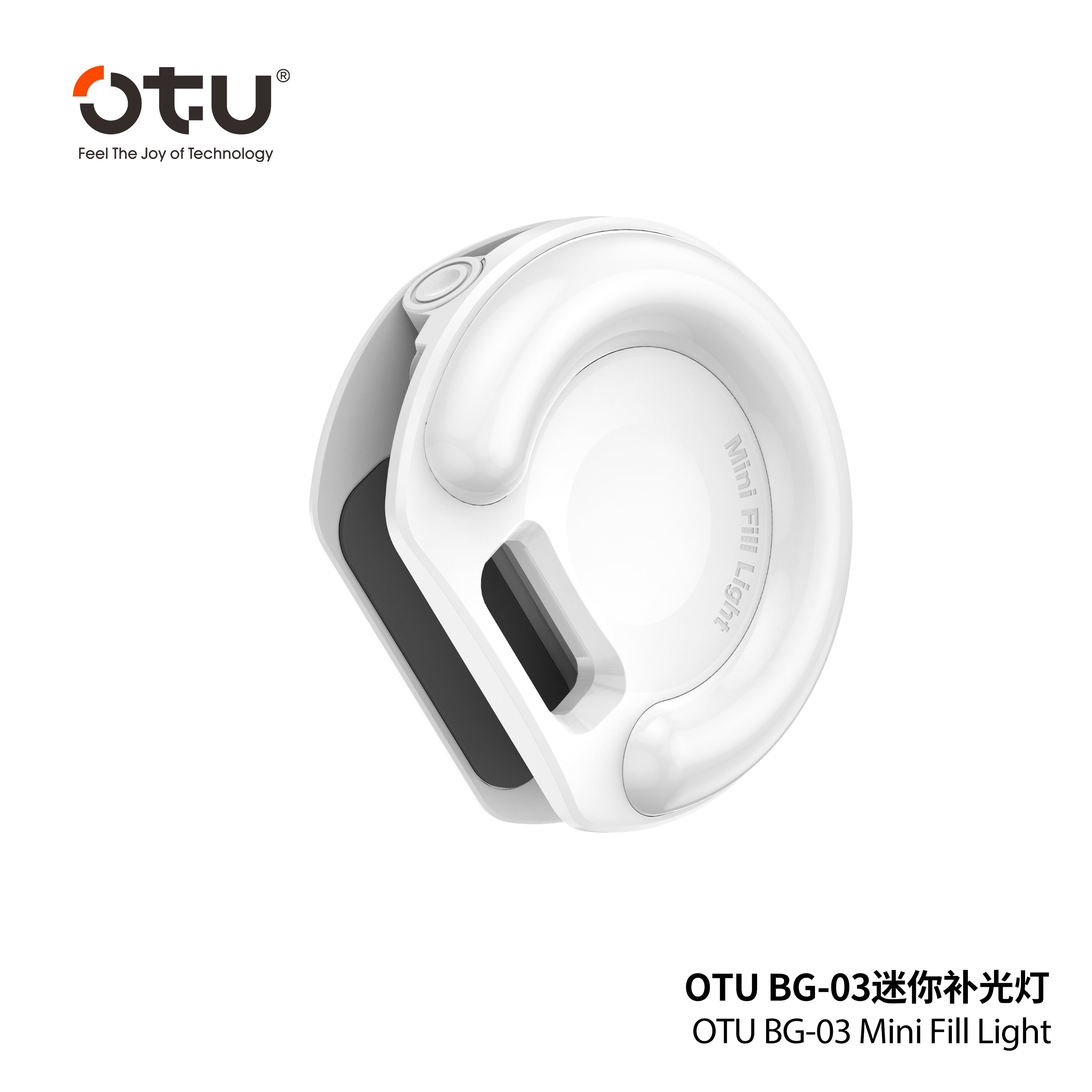 OTU BG03 Mini Selfie Fill Light for Phone & Laptop - Portable Clip-On Camera Light with Type-C Charging