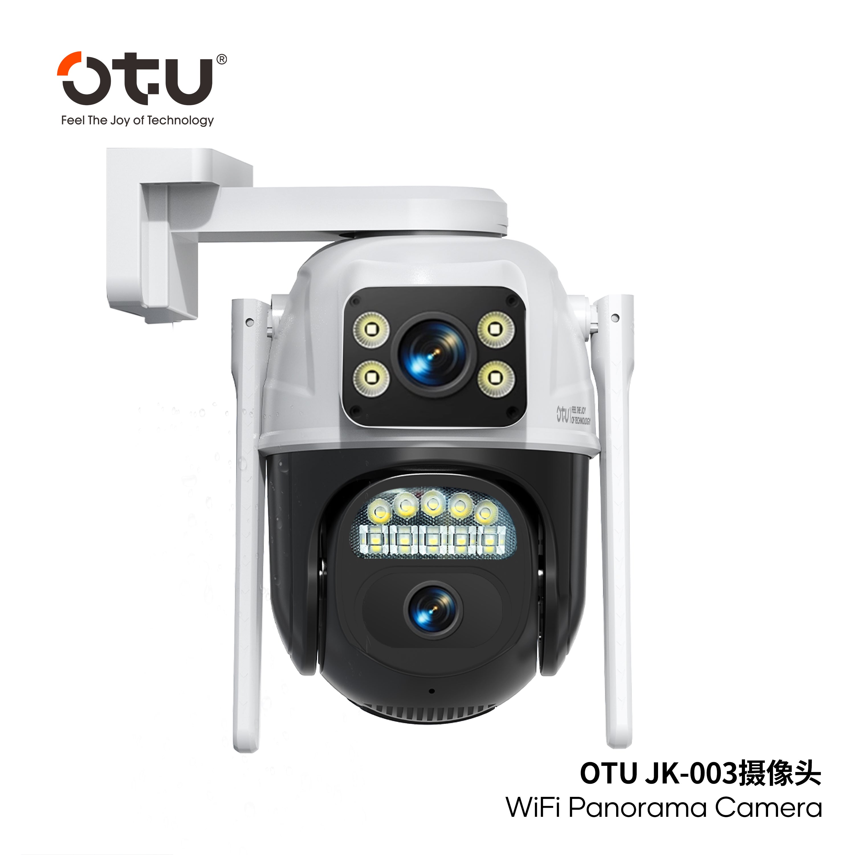 OTU JK003 4K Outdoor Security Camera, 360° PTZ with Color Night Vision, Human Tracking & Weatherproof