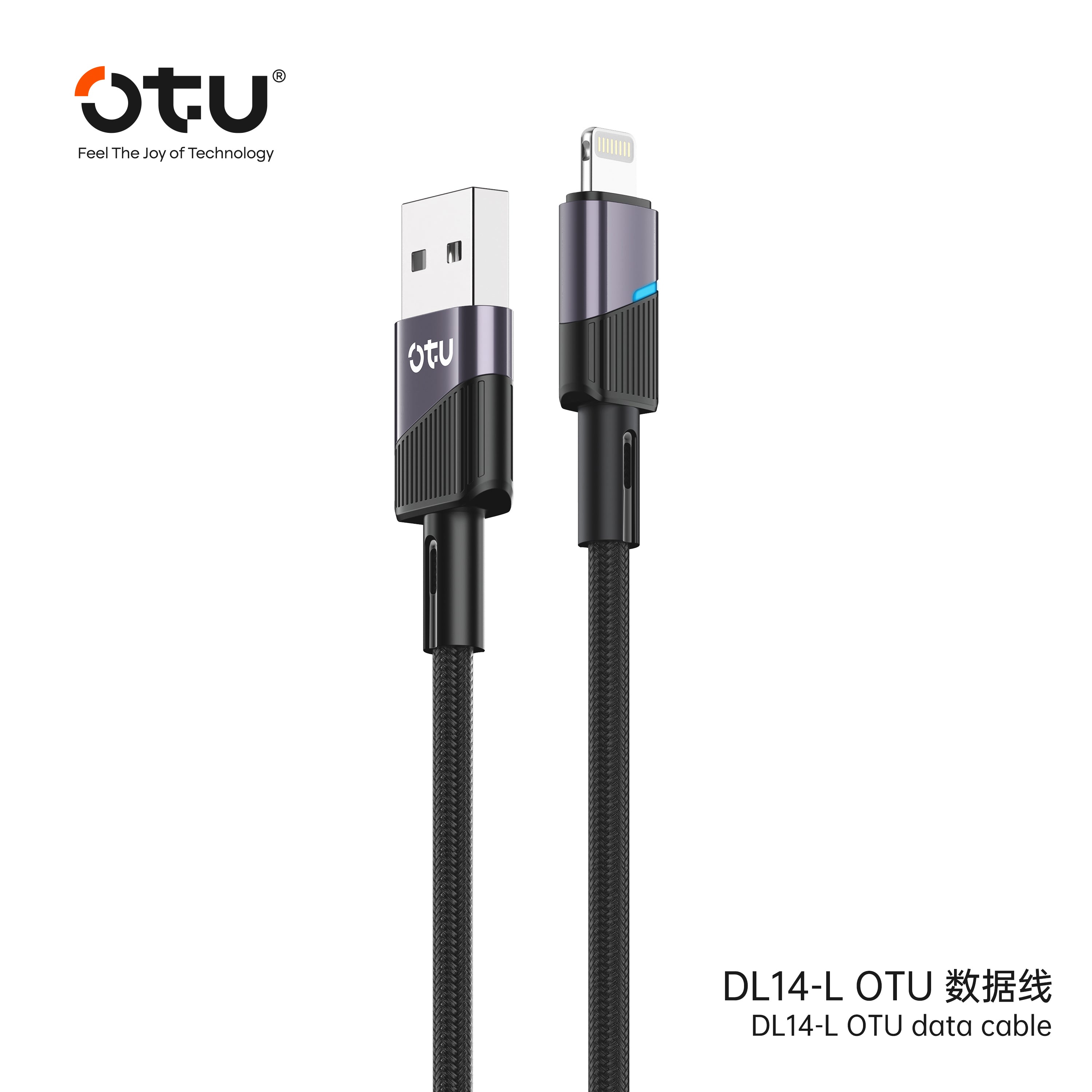 OTU DL14 5A Fast Charging Cable with Smart Chip - Safe & Durable Braided USB Cable for Quick Charge and Data Transfer
