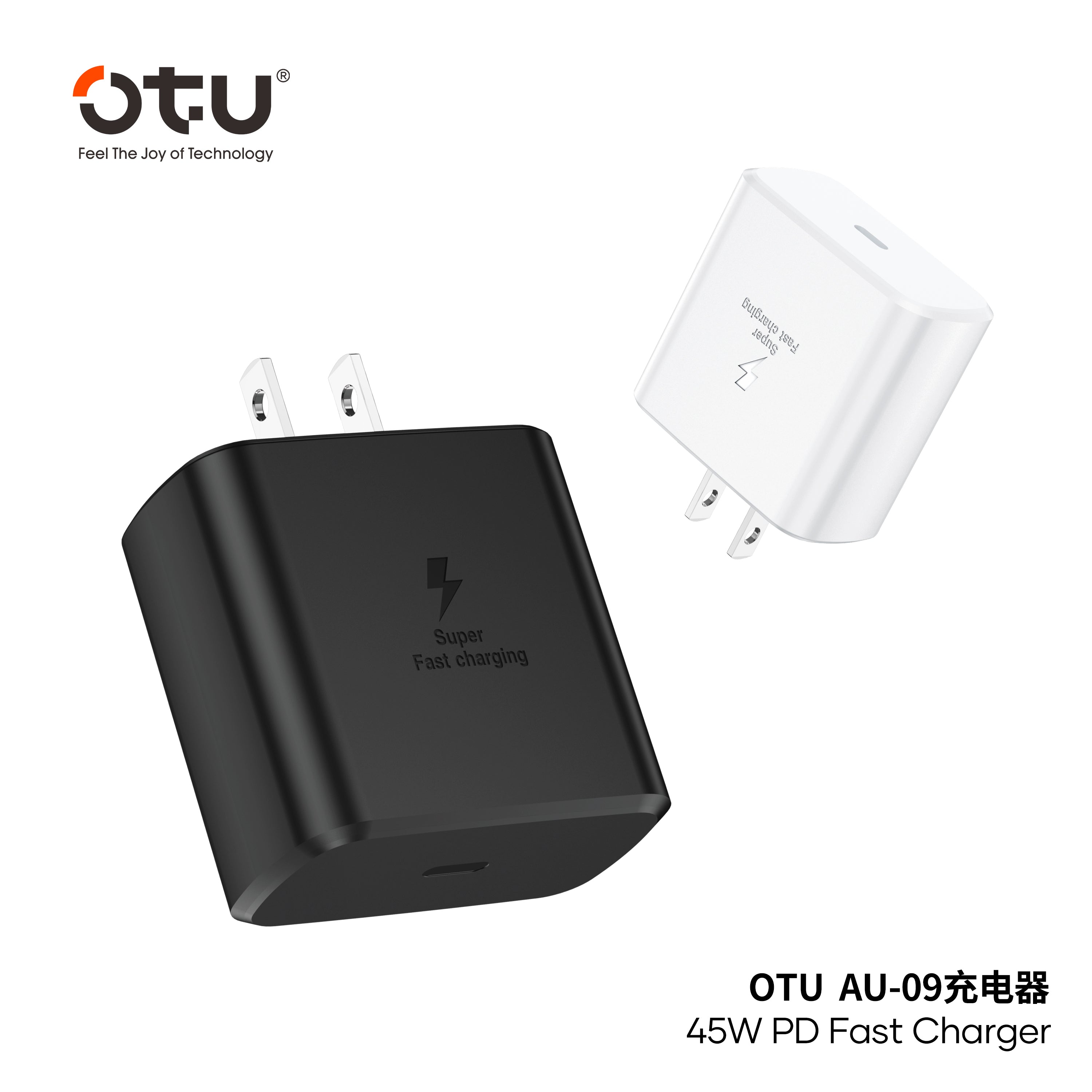 OTU AU09 45W PD Fast Charger Wall Plug - USB-C Power Adapter Block for iPhone 15/14/13, Samsung Galaxy, iPad, Huawei, Xiaomi & More | Super Fast Charging with TPE Cable Included