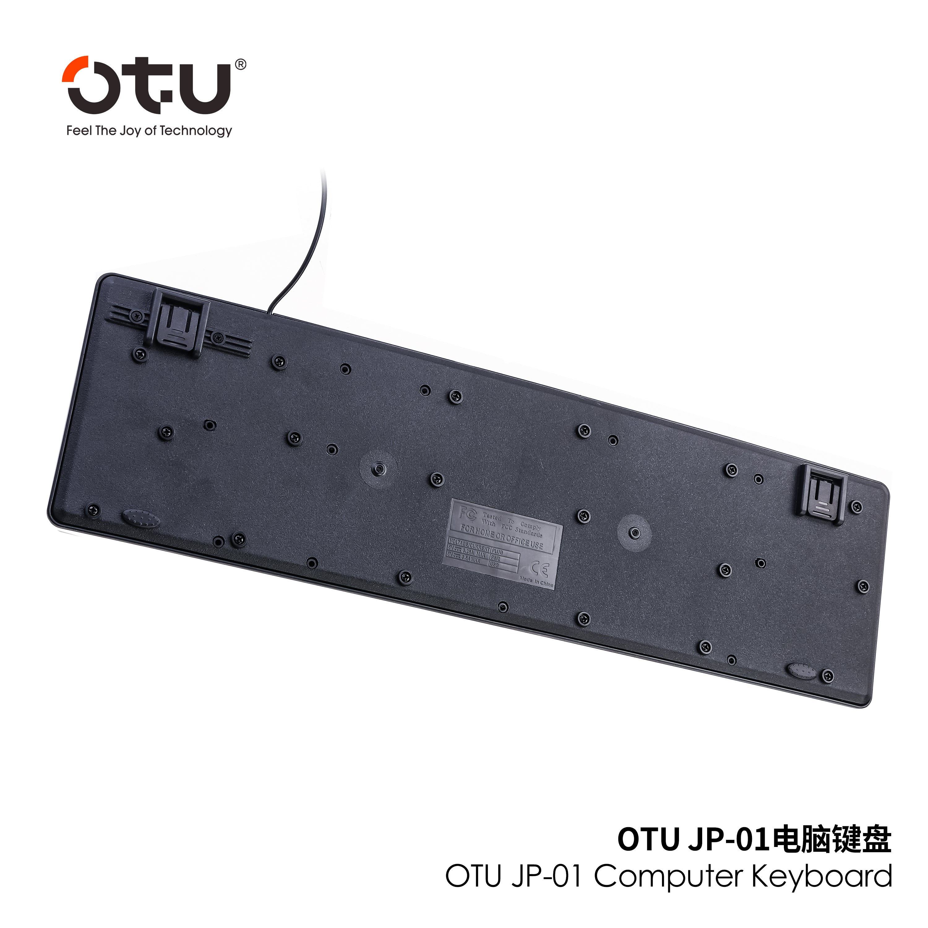 OTU JP-01 Wired Keyboard with U-Shaped Keycaps – Comfort Typing, Plug & Play for PC/Mac