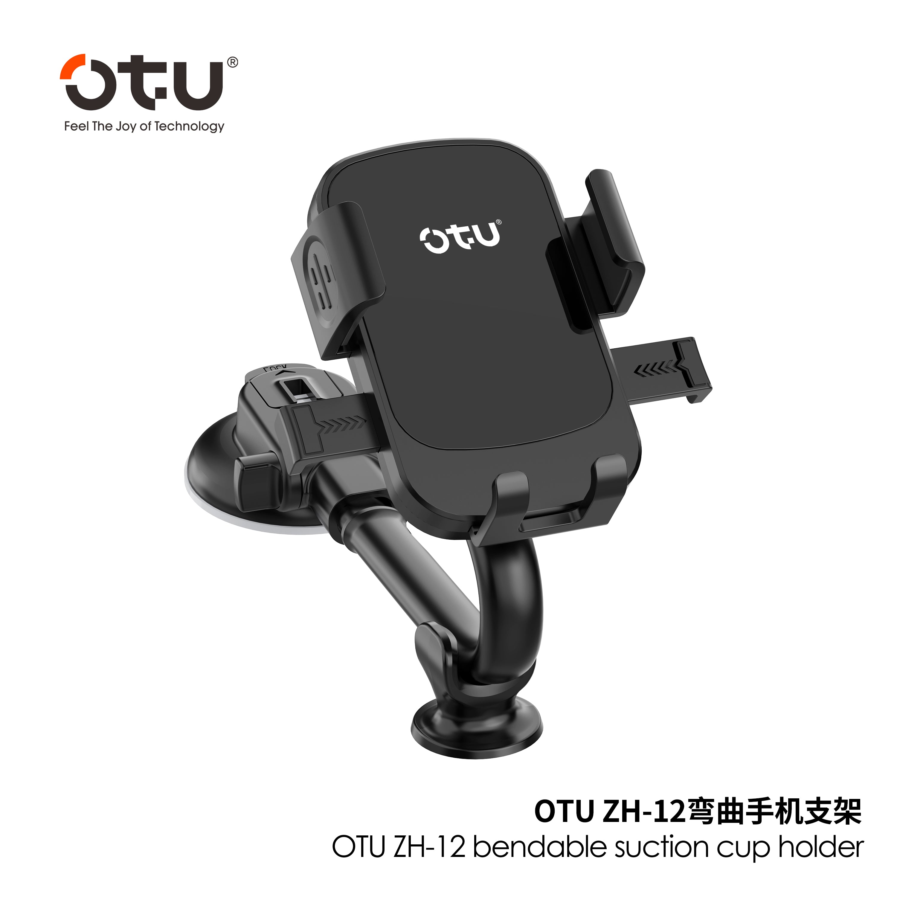 OTU ZH-12 Gravity Phone Holder with Strong Suction Cup – Bendable, Stable, Hands-Free Mount for All Devices