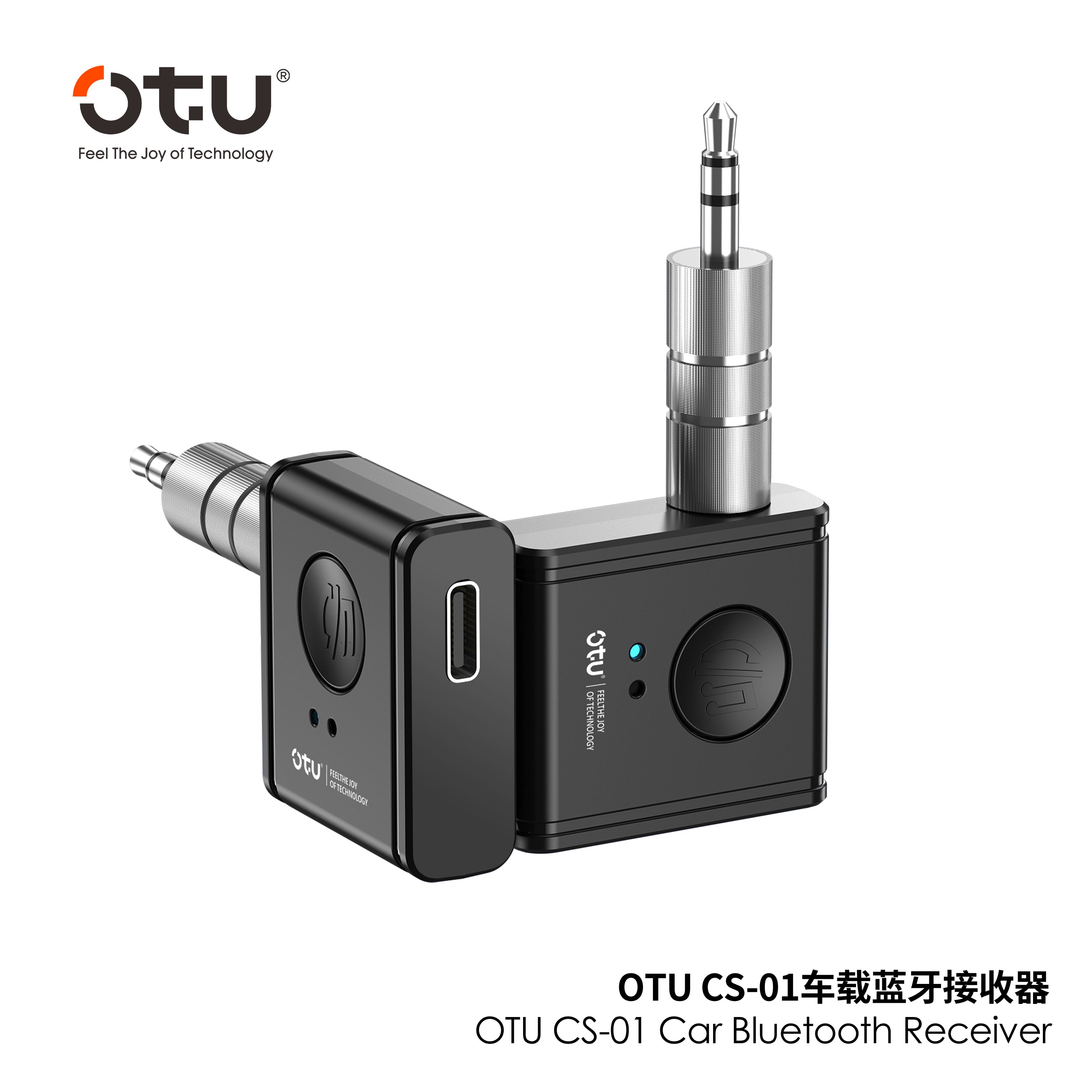 OTU CS01 Bluetooth 5.3 Audio Adapter – Dual Mode Receiver & Transmitter for Car and Home Use