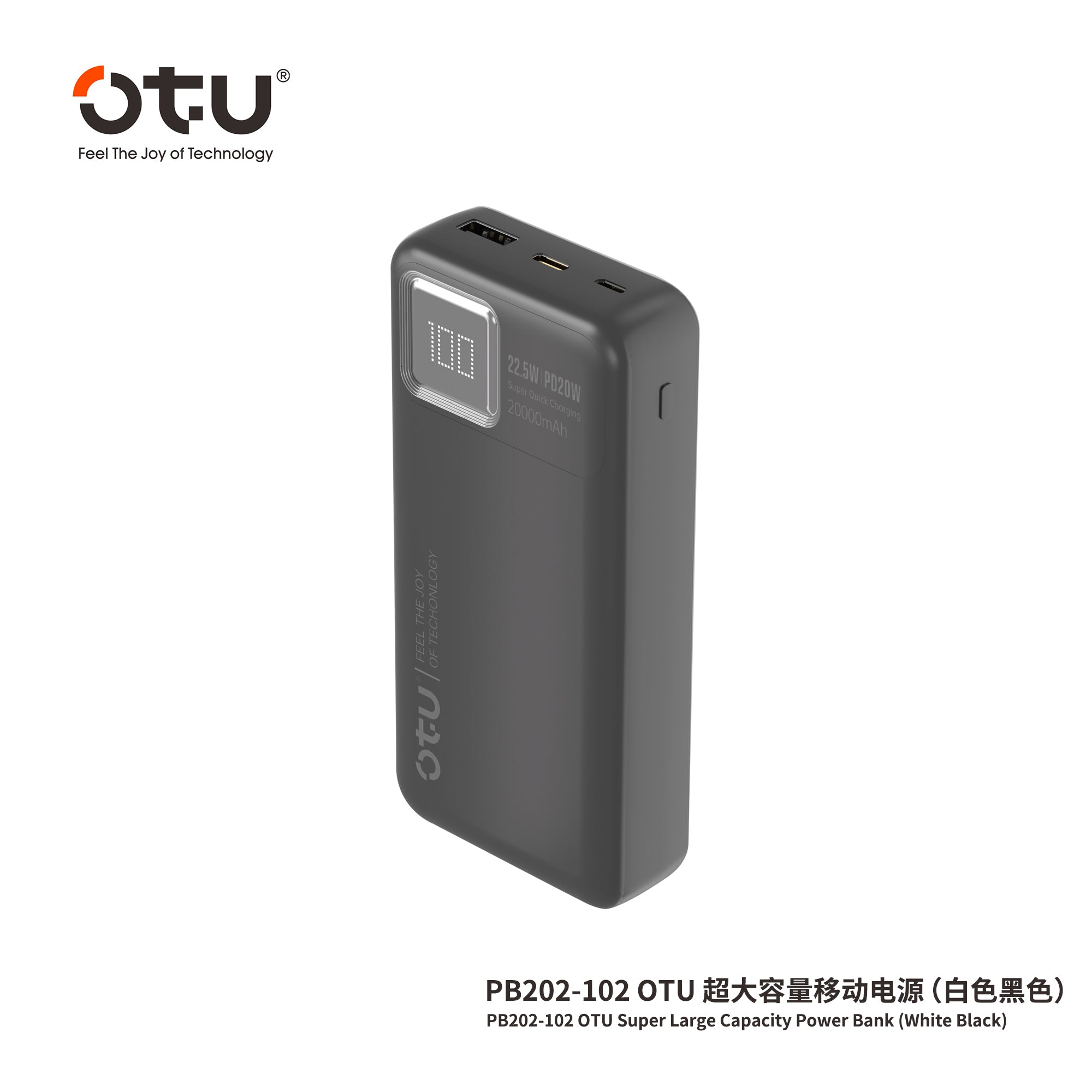 OTU PB102 10000mAh Power Bank with Digital Display – 22.5W High-Speed Portable Charger, Ultra-Safe Polymer Battery
