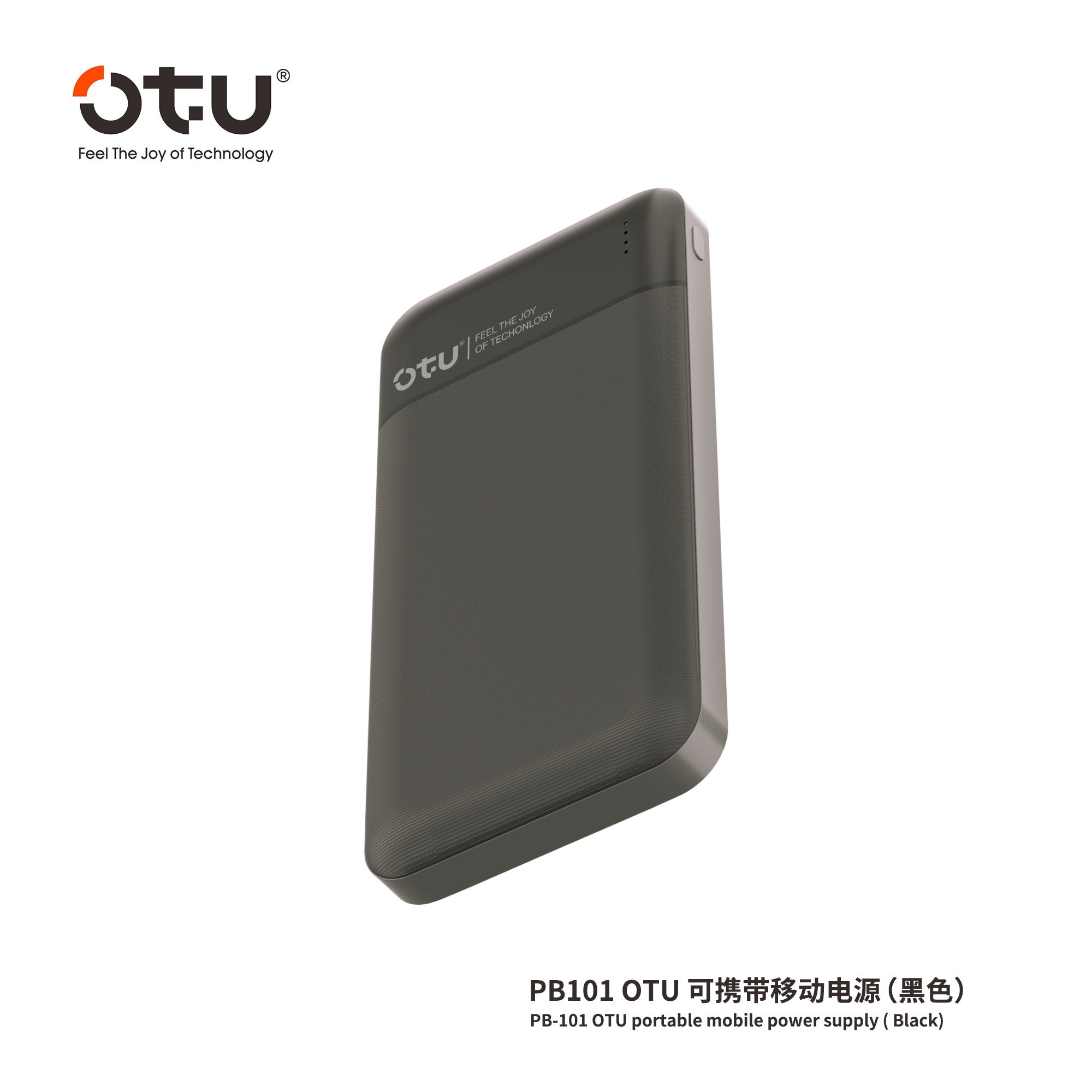 OTU PB201 20000mAh Ultra-Compact Portable Charger – Dual USB Output, High-Speed Power Bank for Phones & Devices