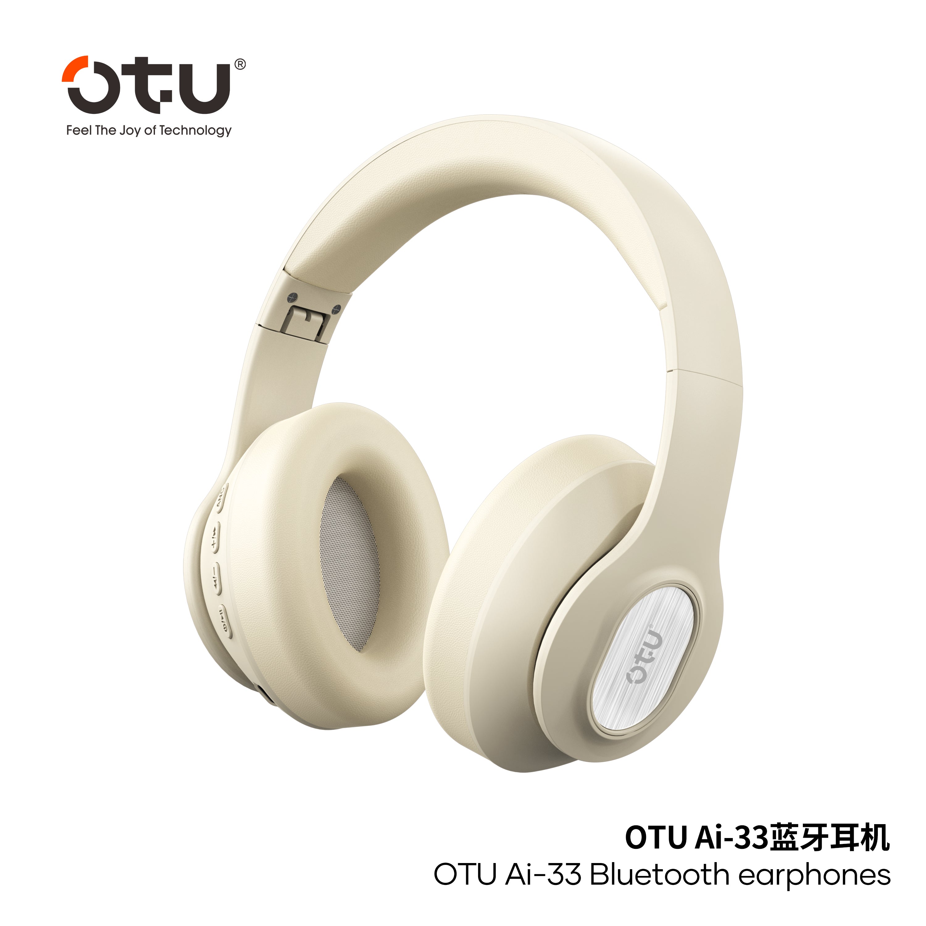 OTU Ai-33 ANC Wireless Headphones - 50H Battery, Active Noise Cancelling, Bluetooth 5.4, Foldable, Hi-Fi Sound
