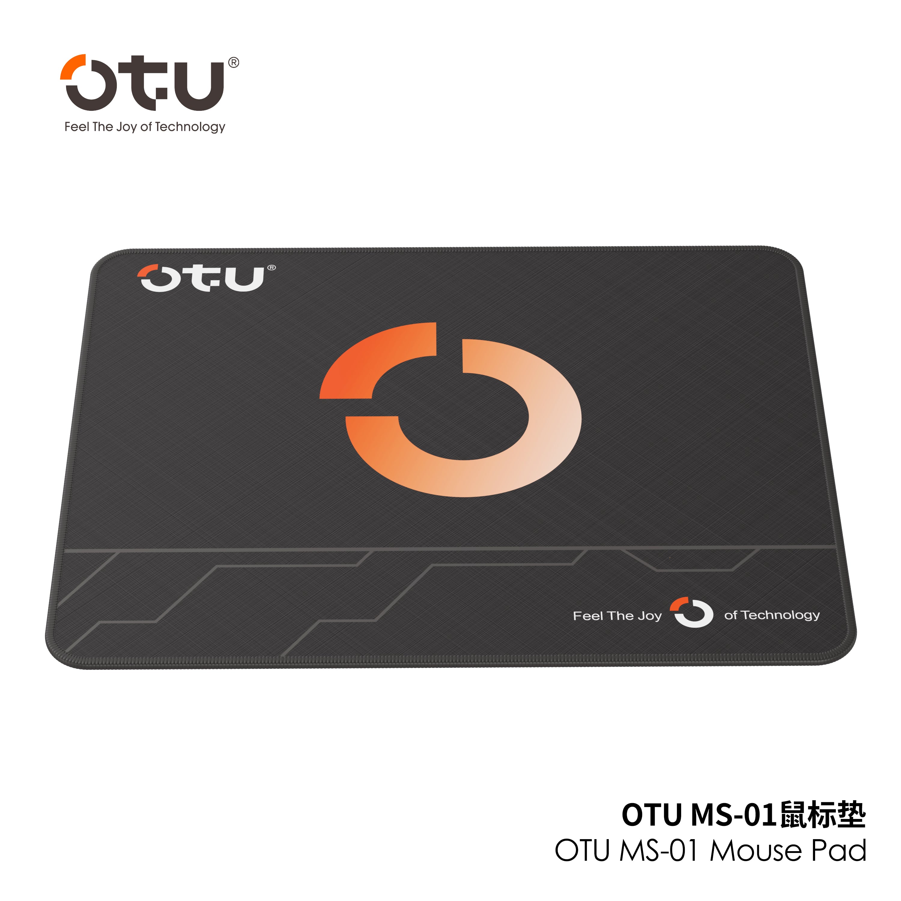 OTU MS01 Eco-Friendly Mouse Pad – 4mm Thick, Non-Slip, Waterproof, Odor-Free Gaming & Office Mousepad