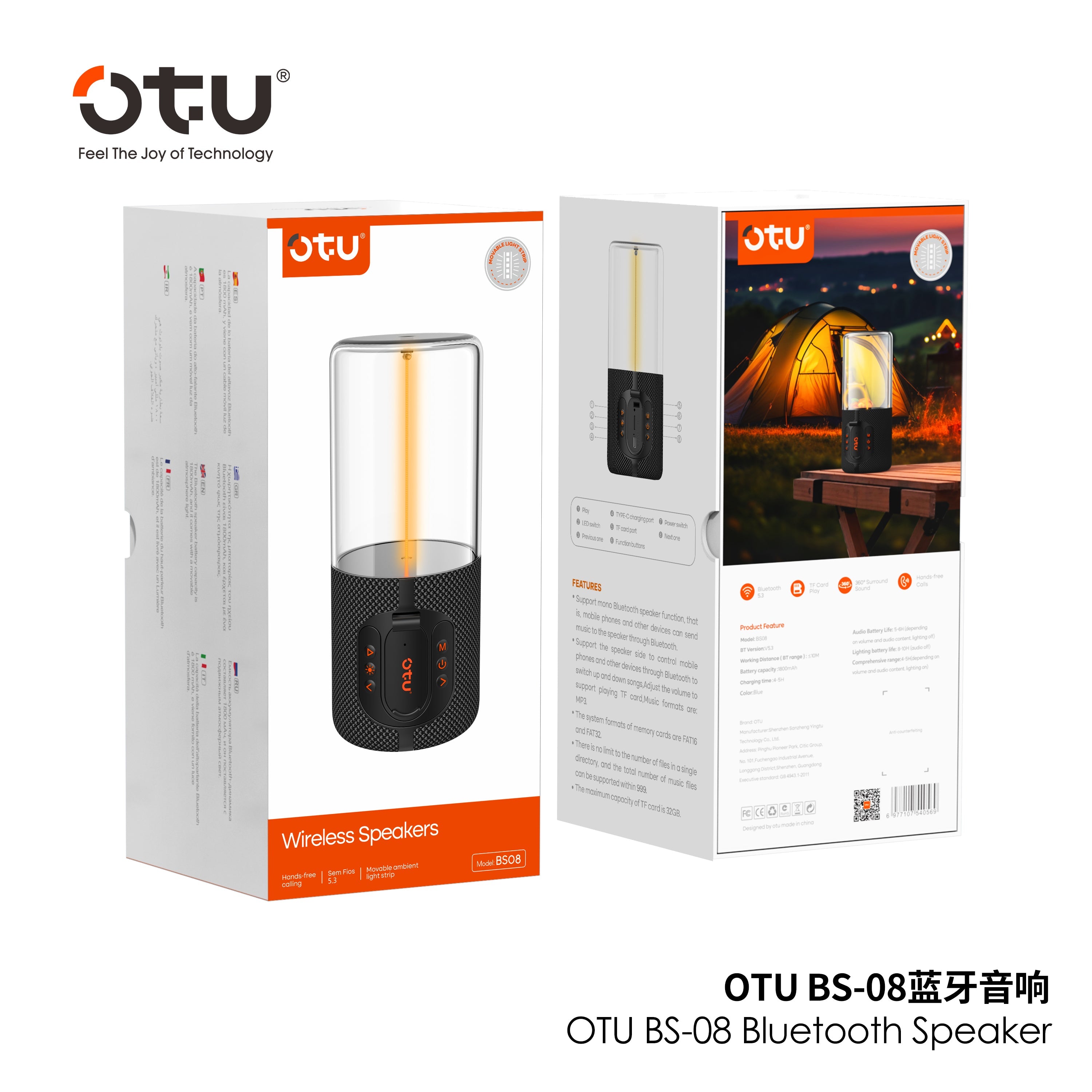OTU BS-08 Bluetooth Speaker with Flowing LED Lights, 360° Stereo Sound, 10H Playtime, Bluetooth 5.3, Portable Wireless Speaker for iPhone/Android