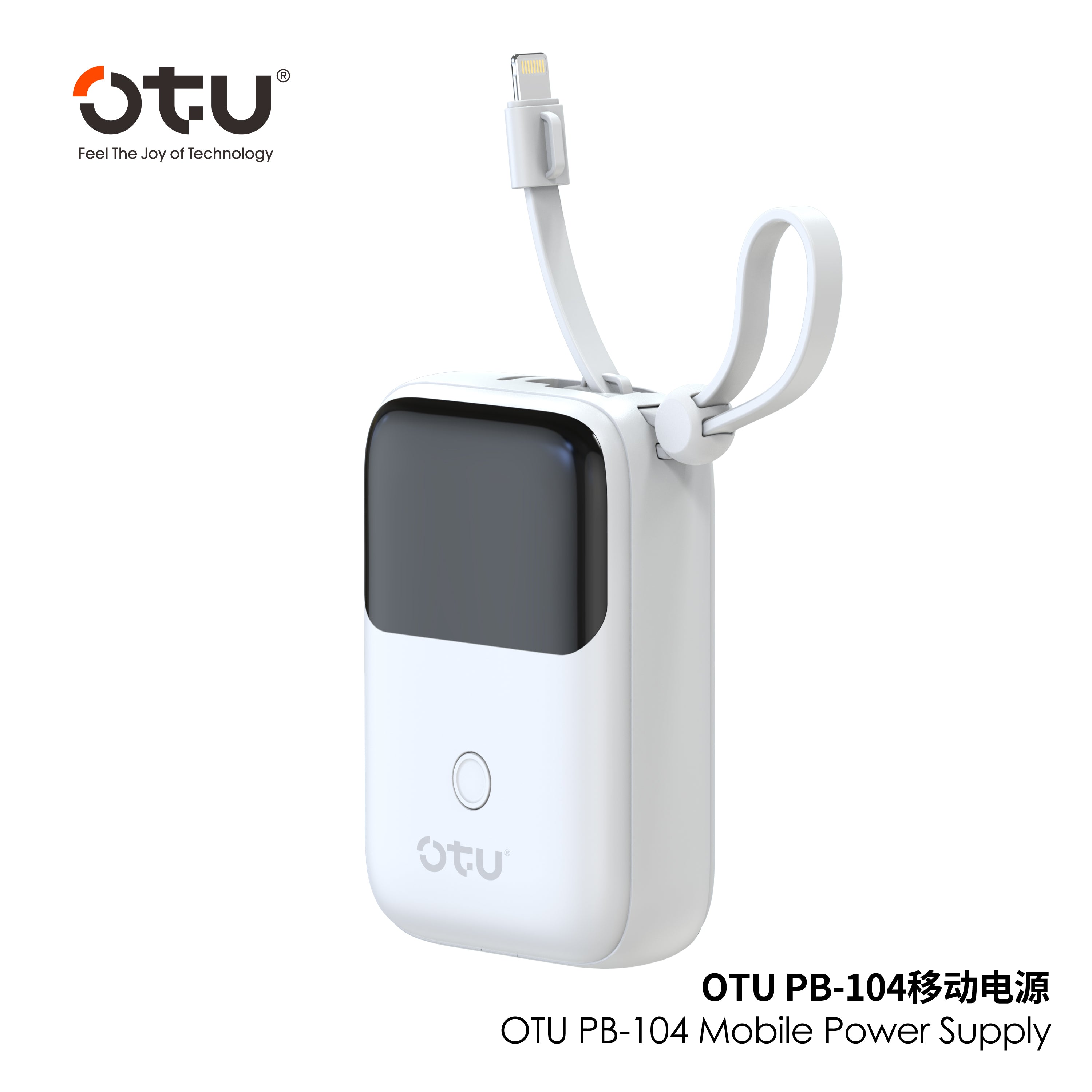 OTU PB104 10000mAh 22.5W Fast Charging Power Bank with Detachable Cables & Lanyard – Portable Charger with Type-C and Lightning Output
