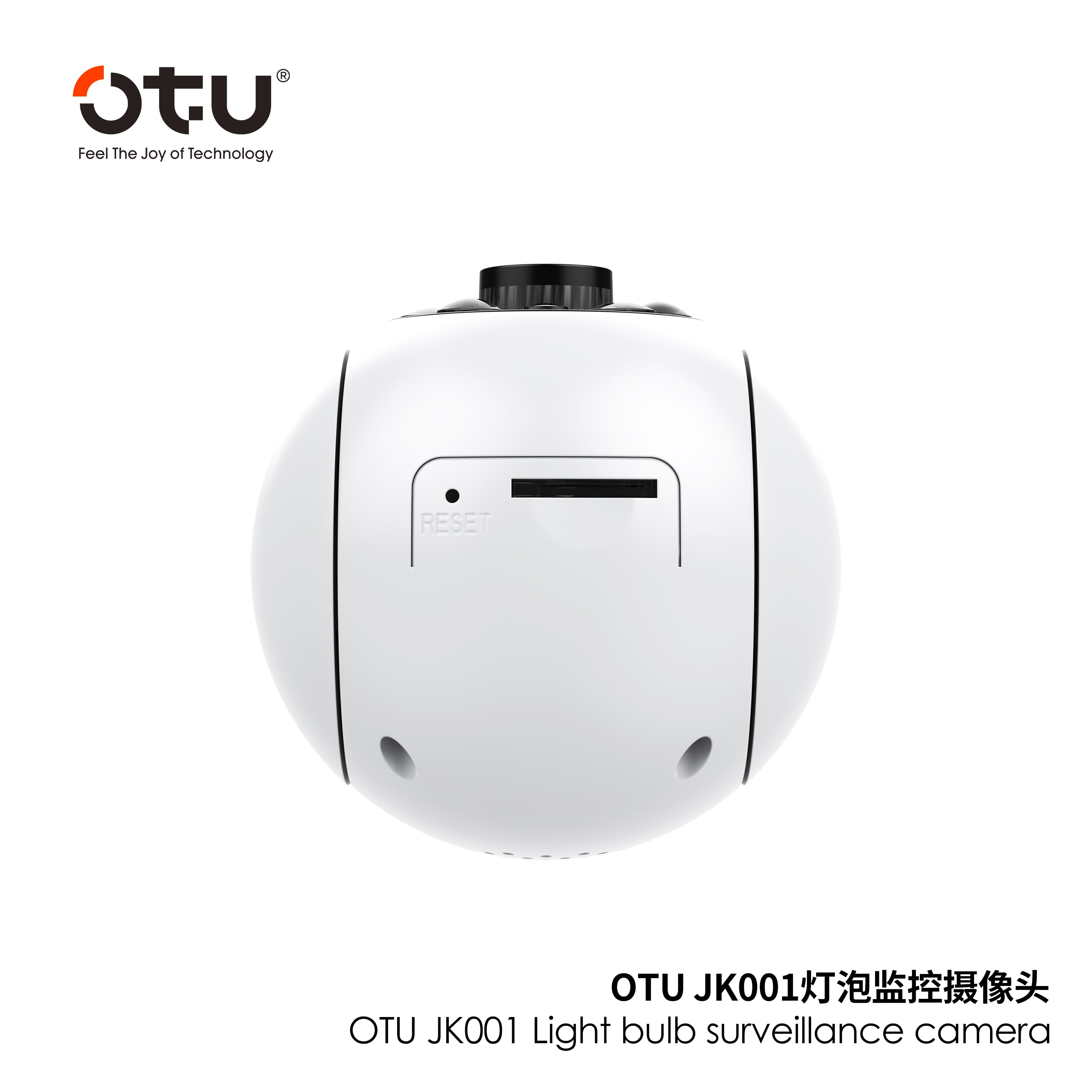 OTU JK001 Smart Indoor Security Camera with AI Human Detection, 2-Way Audio & Alarm Siren