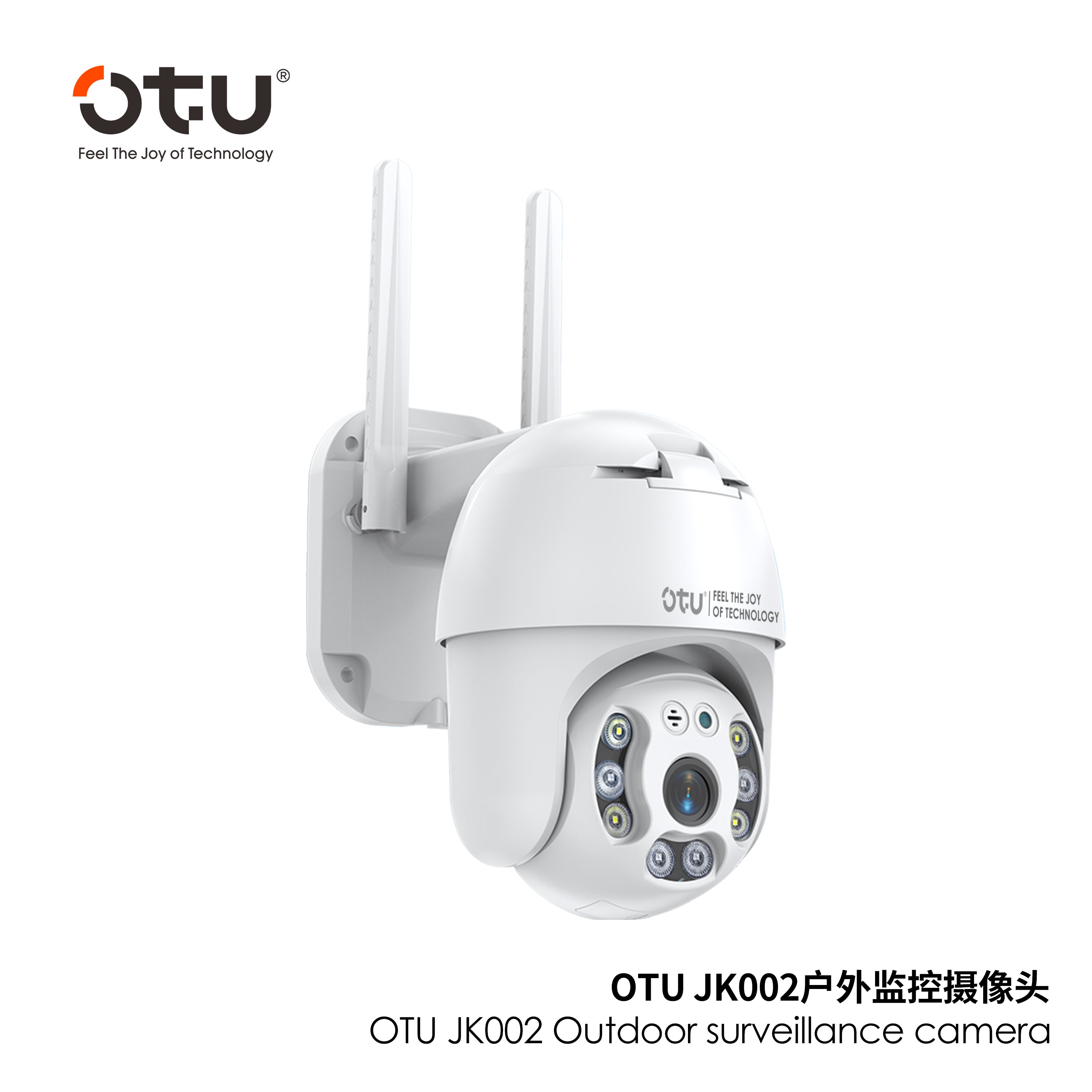 OTU JK002 360° WiFi Indoor Pan/Tilt Security Camera with Human Tracking & 2-Way Talk