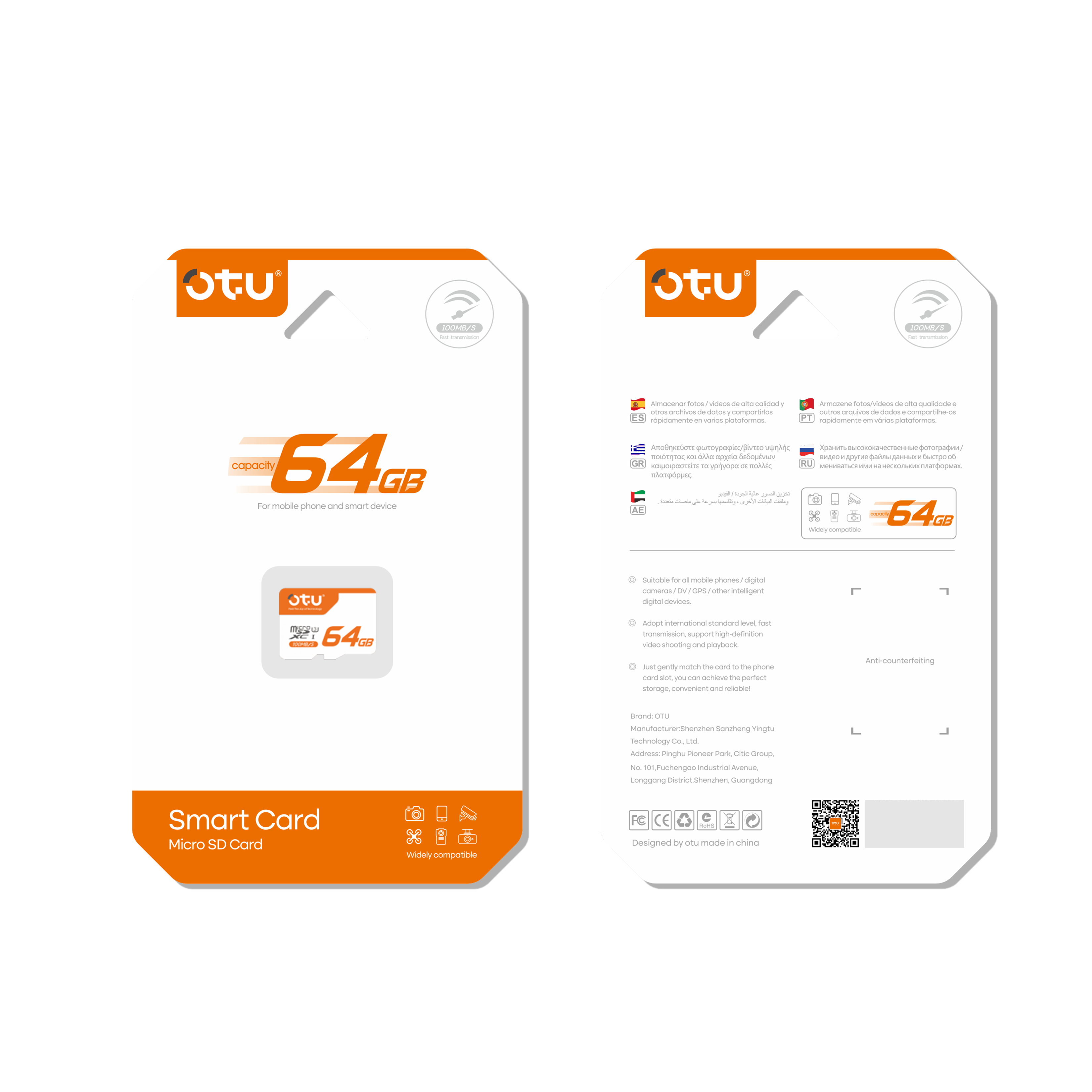 OTU MicroSD Card  High-Speed MicroSD Card - U3, Class 10, A1, 100MB/s for Phones, Drones, Cameras & Nintendo Switch