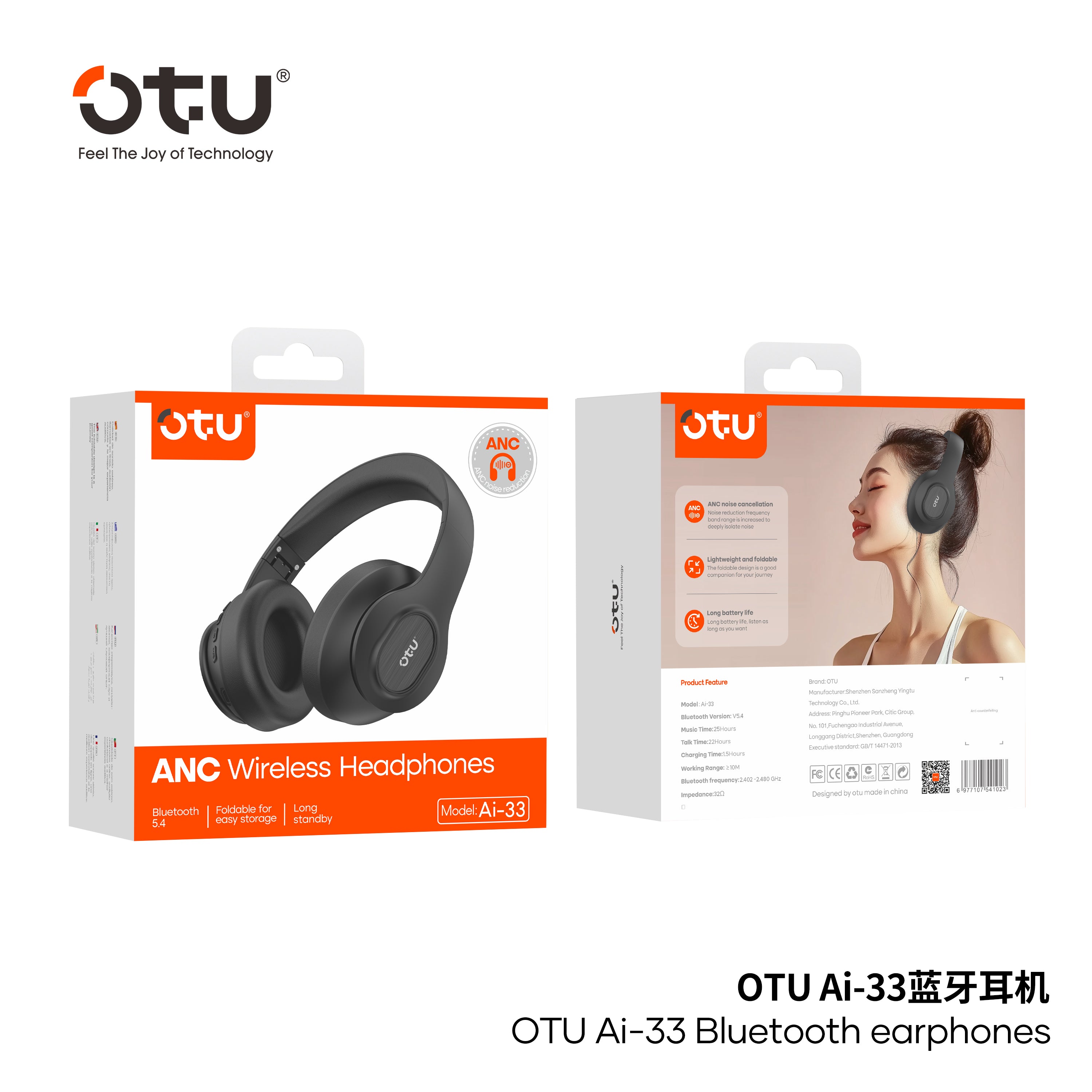 OTU Ai-33 ANC Wireless Headphones - 50H Battery, Active Noise Cancelling, Bluetooth 5.4, Foldable, Hi-Fi Sound