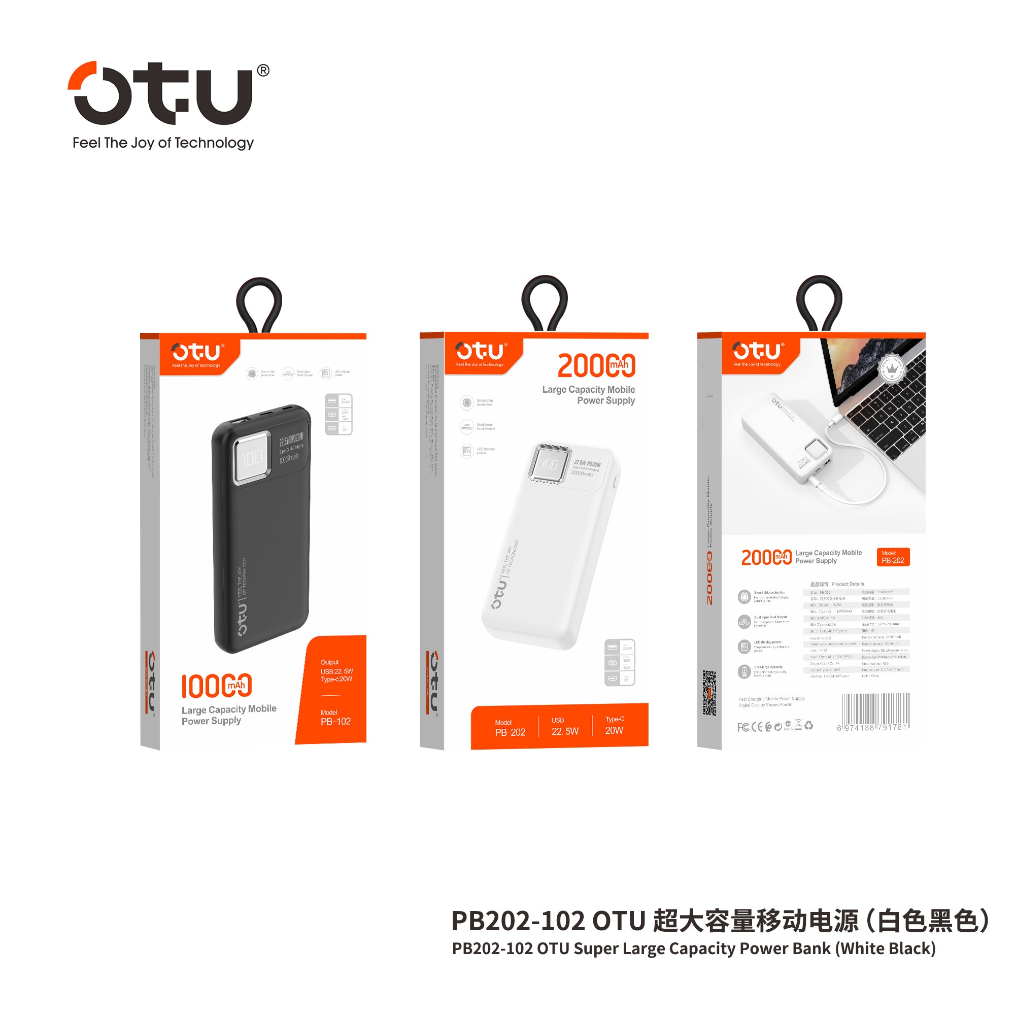 OTU PB102 10000mAh Power Bank with Digital Display – 22.5W High-Speed Portable Charger, Ultra-Safe Polymer Battery