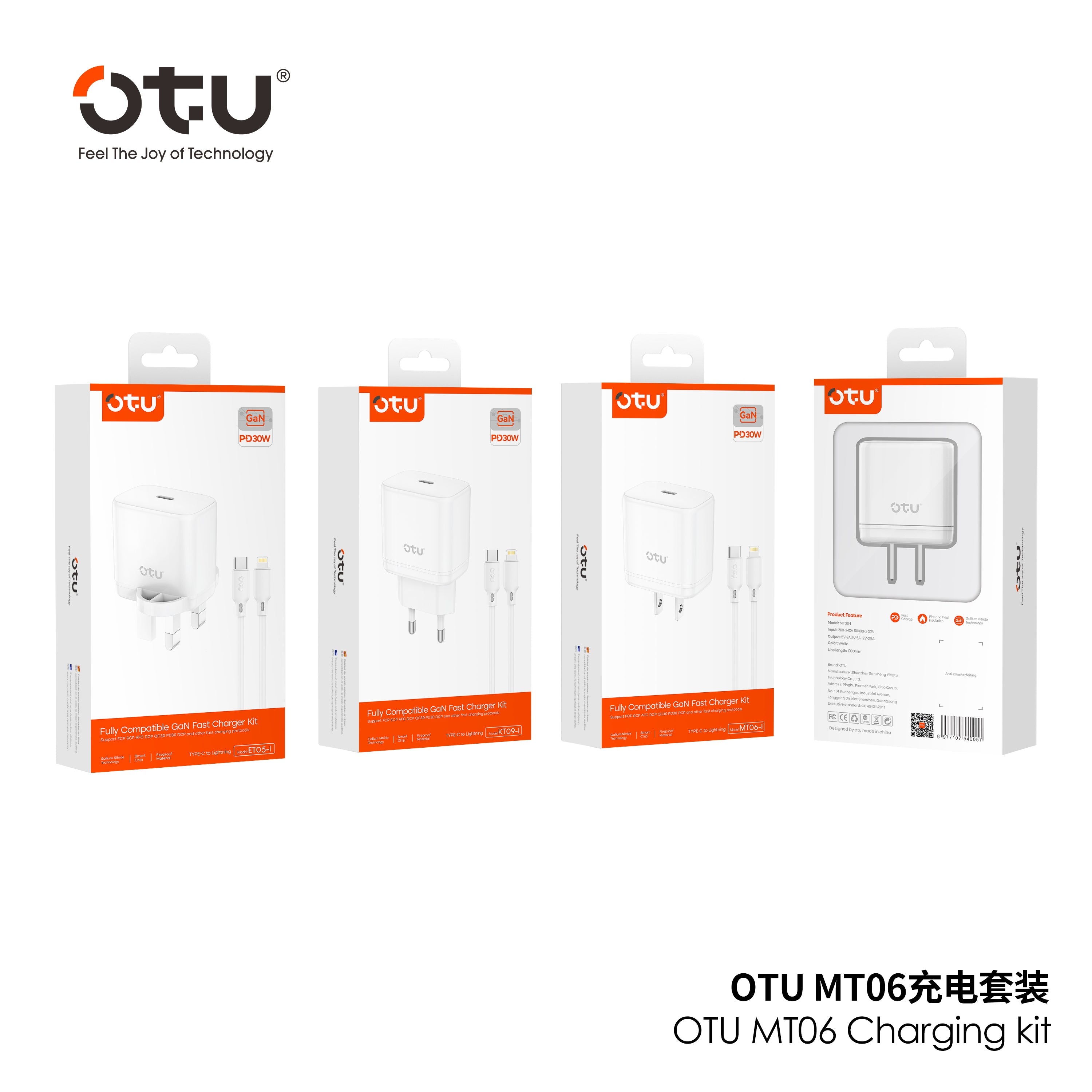 OTU MT06 GaNPro 30W PD Fast Charger Set with MFi Certified Cable – Cool, Safe Charging for phone