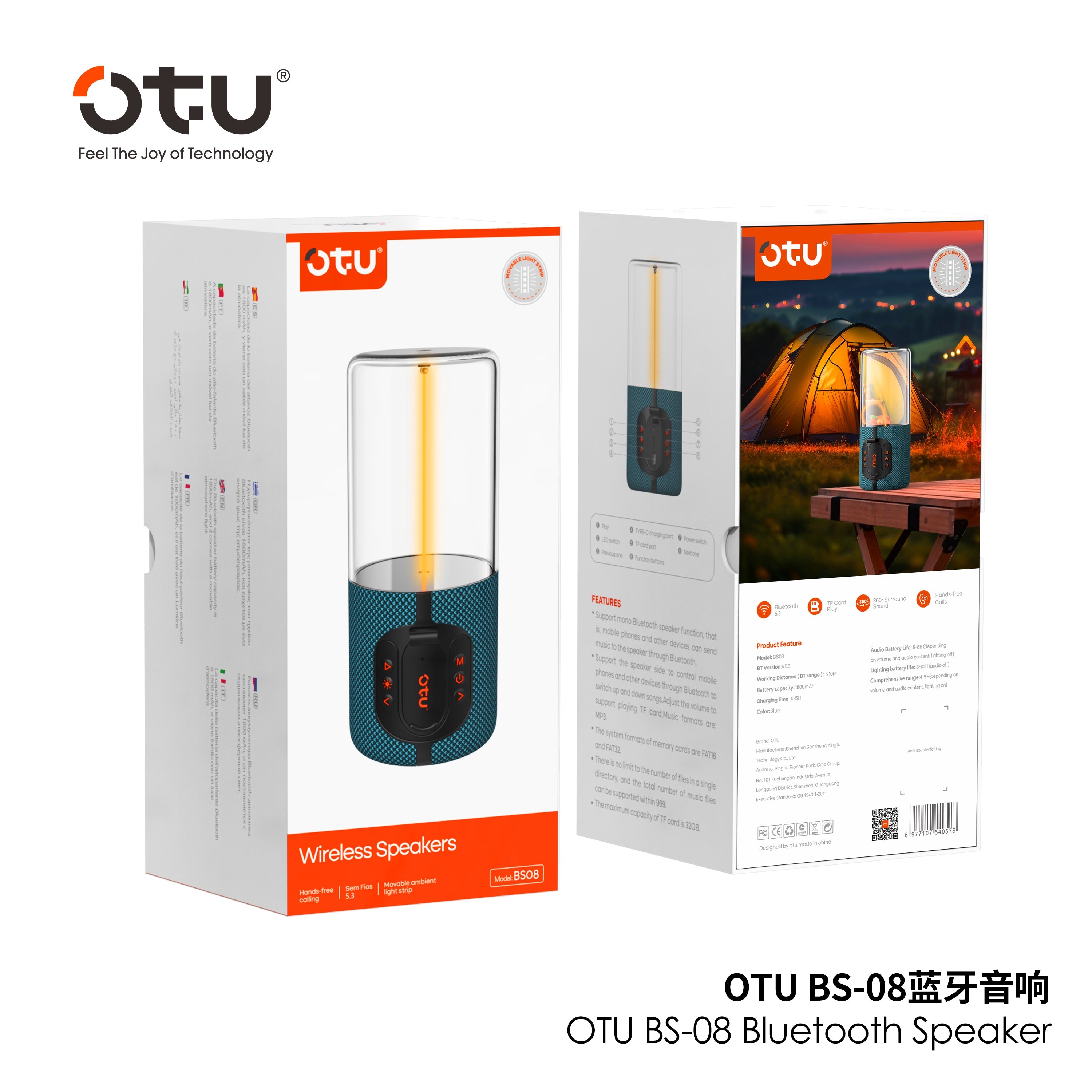 OTU BS-08 Bluetooth Speaker with Flowing LED Lights, 360° Stereo Sound, 10H Playtime, Bluetooth 5.3, Portable Wireless Speaker for iPhone/Android