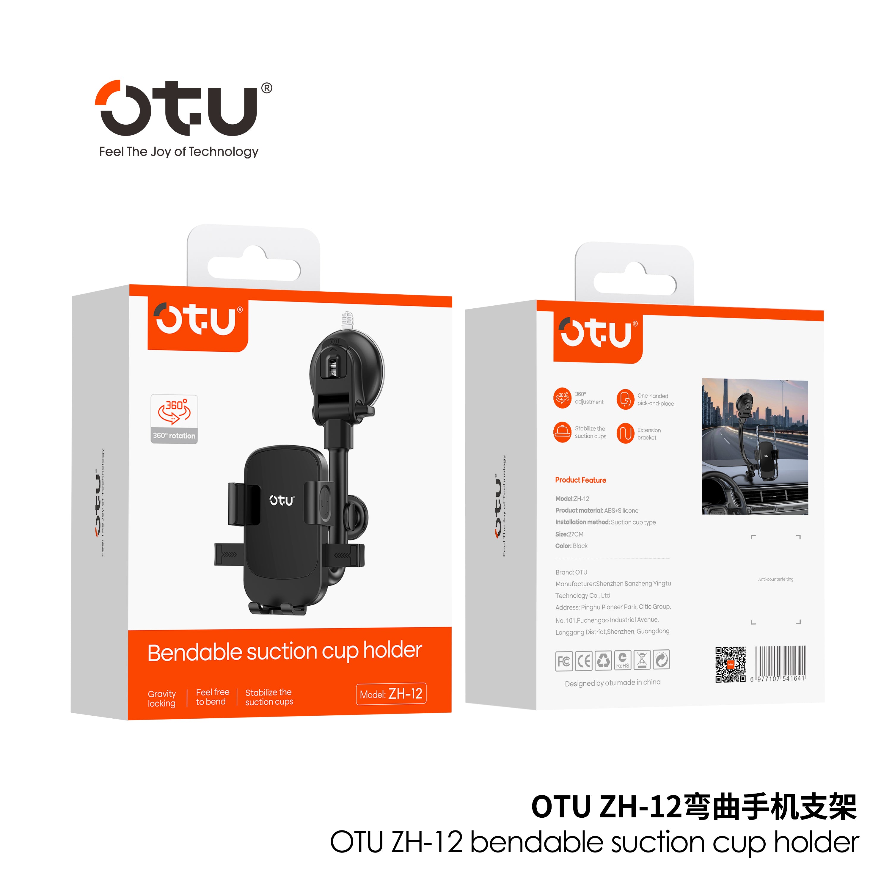 OTU ZH-12 Gravity Phone Holder with Strong Suction Cup – Bendable, Stable, Hands-Free Mount for All Devices