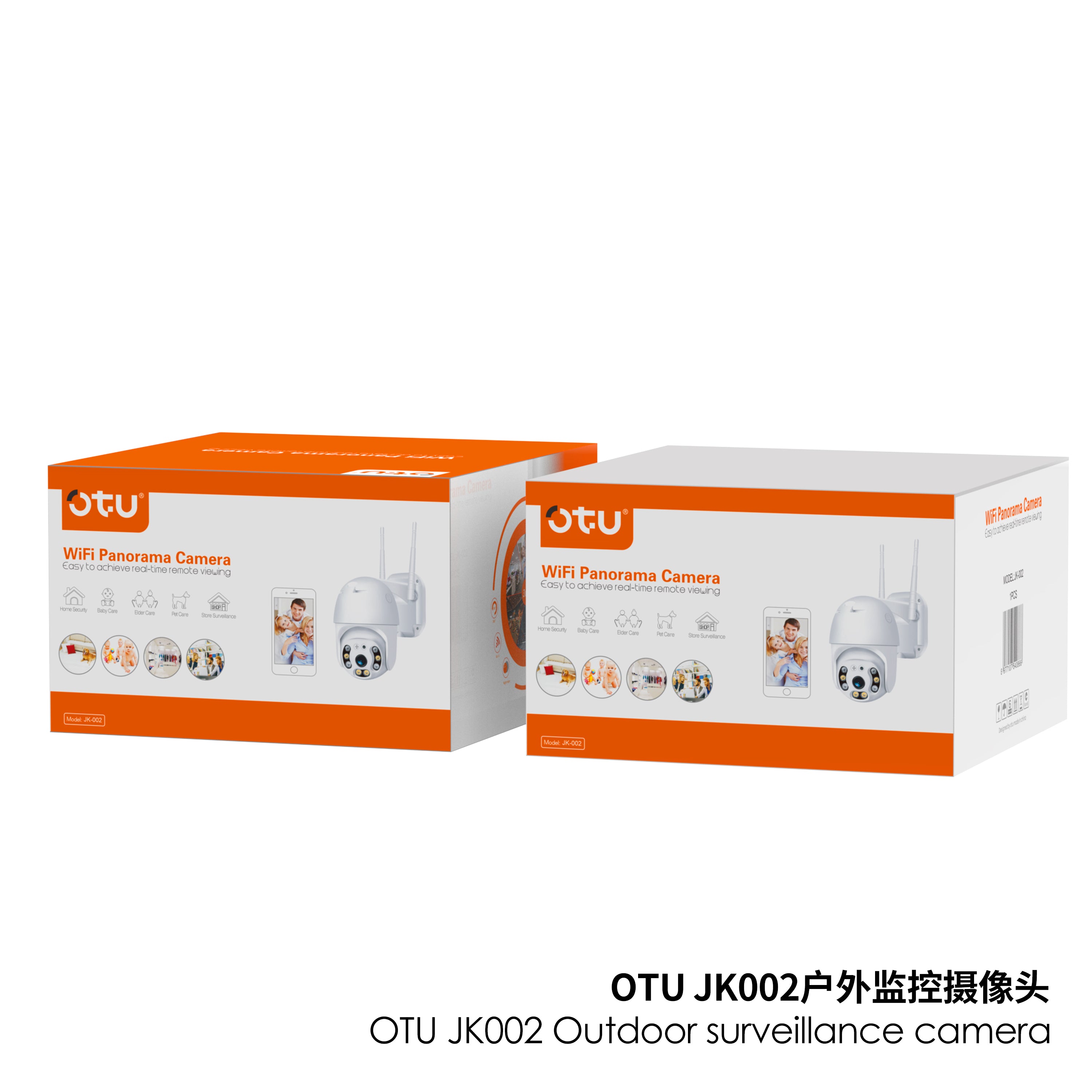 OTU JK002 360° WiFi Indoor Pan/Tilt Security Camera with Human Tracking & 2-Way Talk