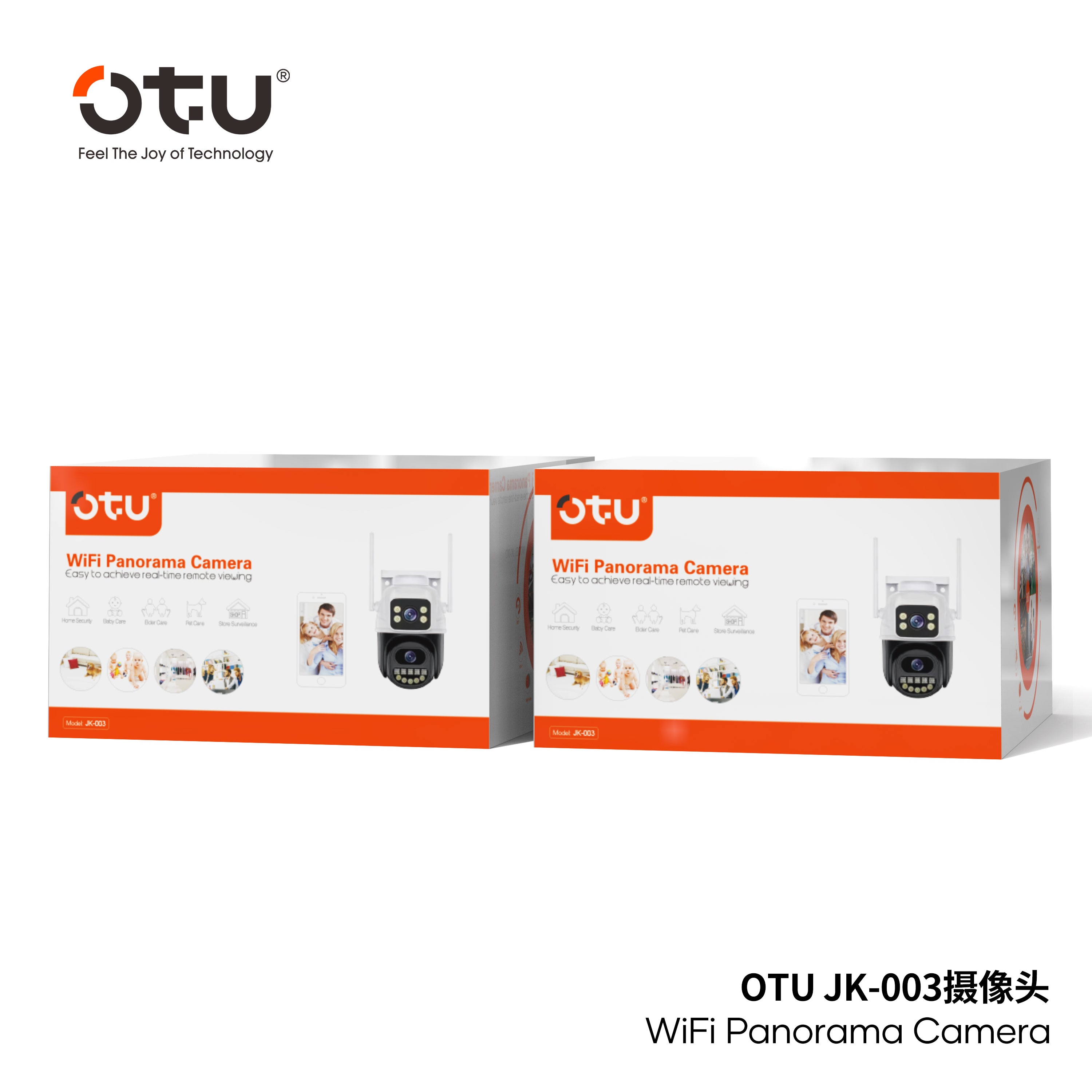 OTU JK003 4K Outdoor Security Camera, 360° PTZ with Color Night Vision, Human Tracking & Weatherproof