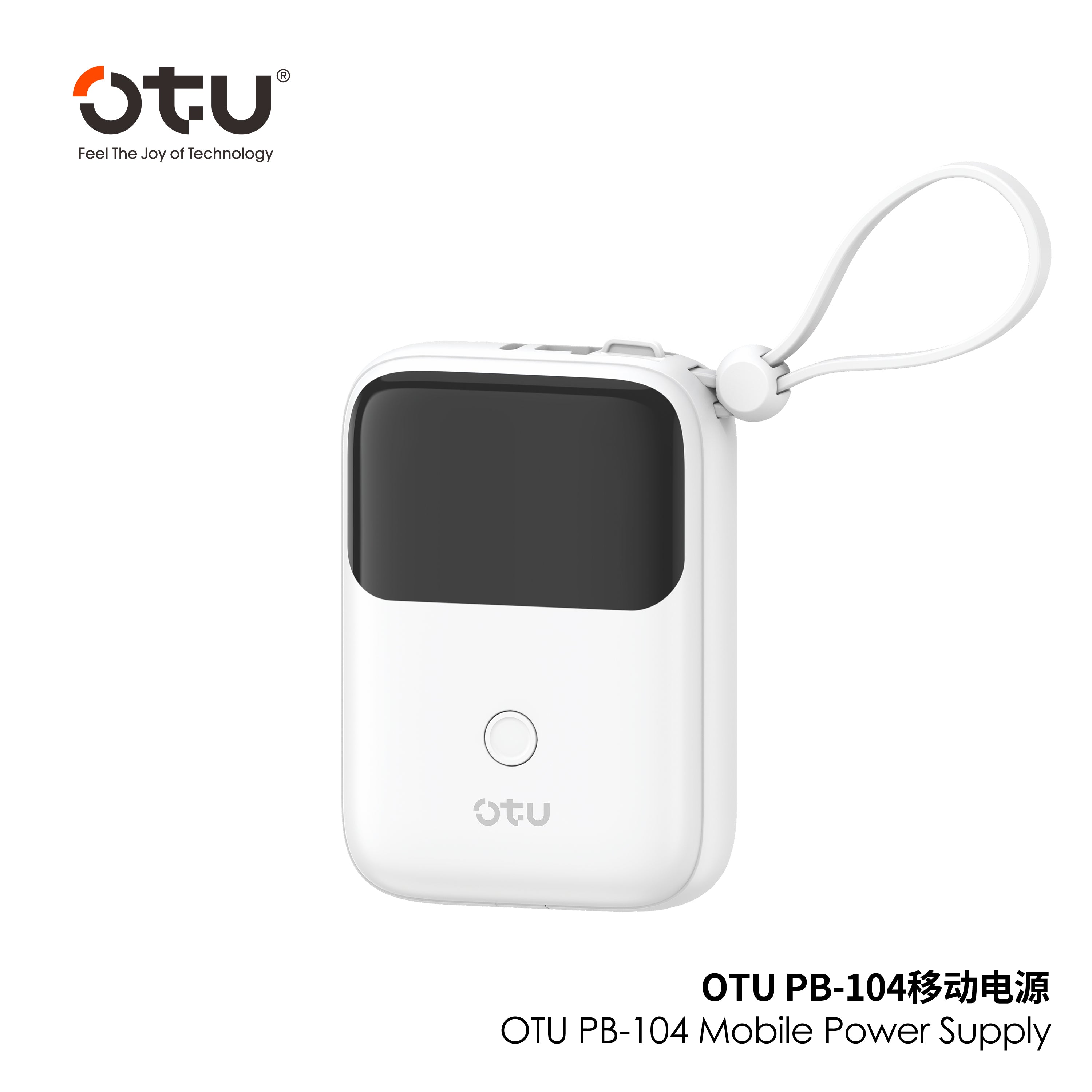 OTU PB104 10000mAh 22.5W Fast Charging Power Bank with Detachable Cables & Lanyard – Portable Charger with Type-C and Lightning Output