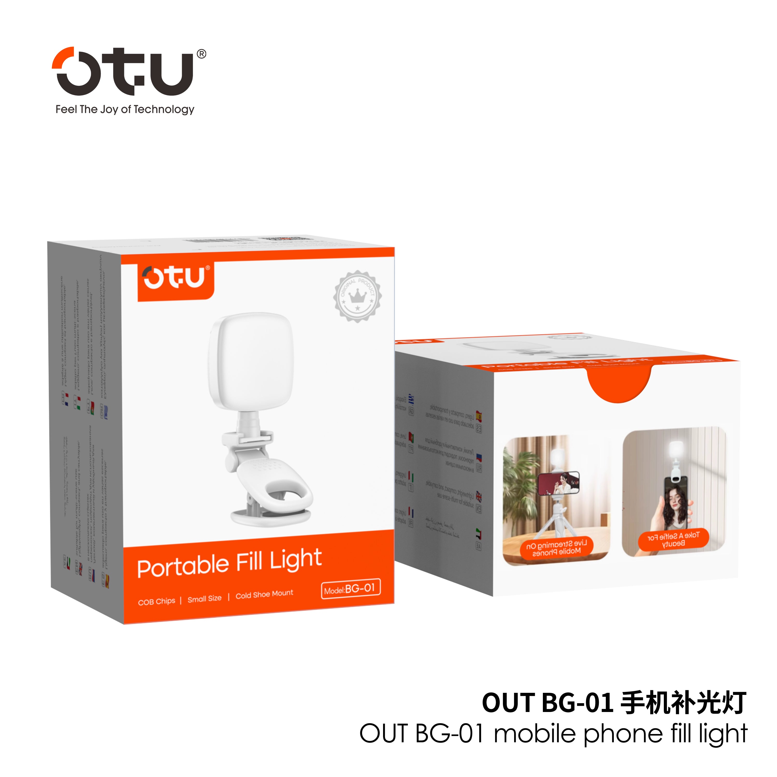 OTU BG01 360° Adjustable Phone Fill Light - Portable LED Video Light with Soft Light for Content Creation, Vlogging, Live Streaming