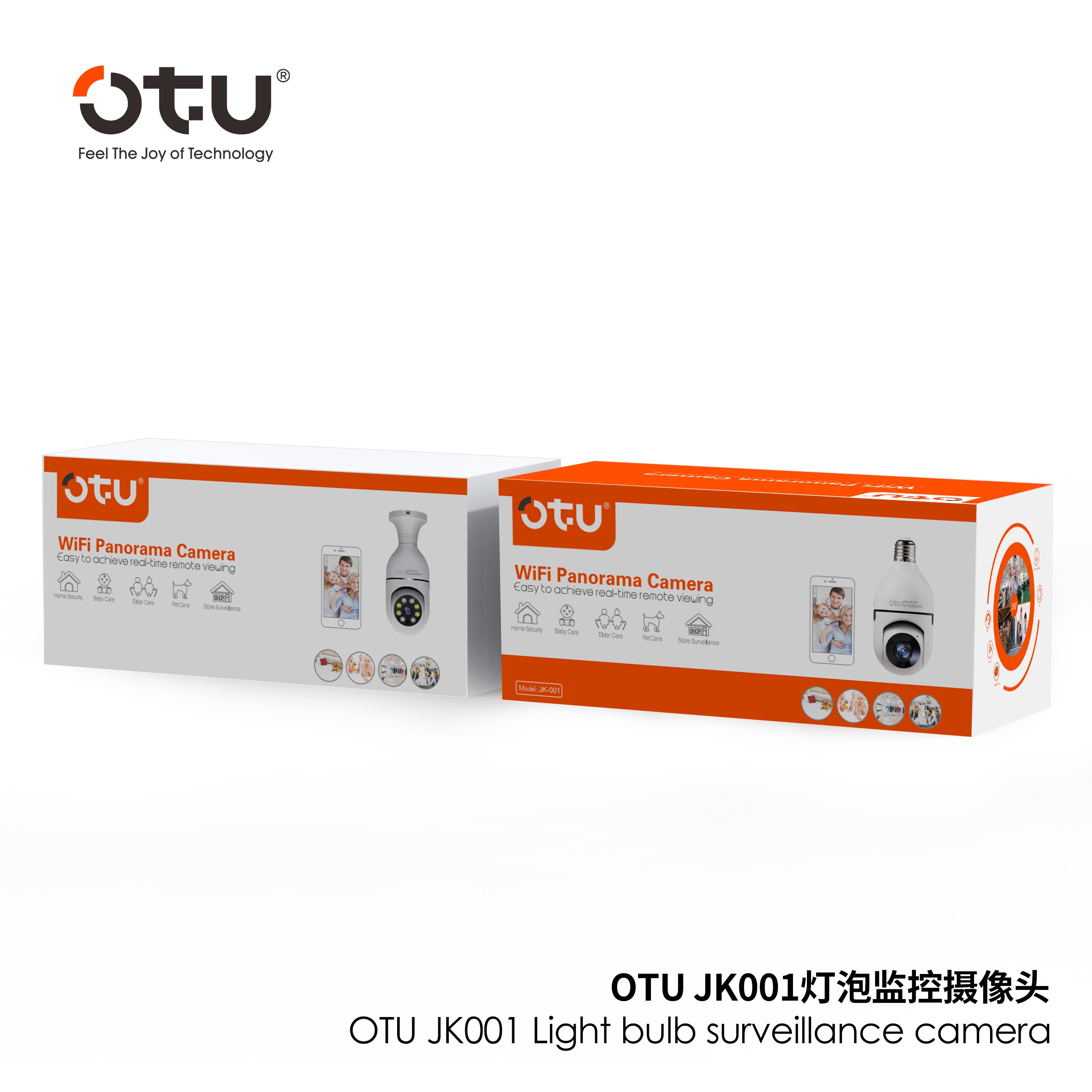 OTU JK001 Smart Indoor Security Camera with AI Human Detection, 2-Way Audio & Alarm Siren