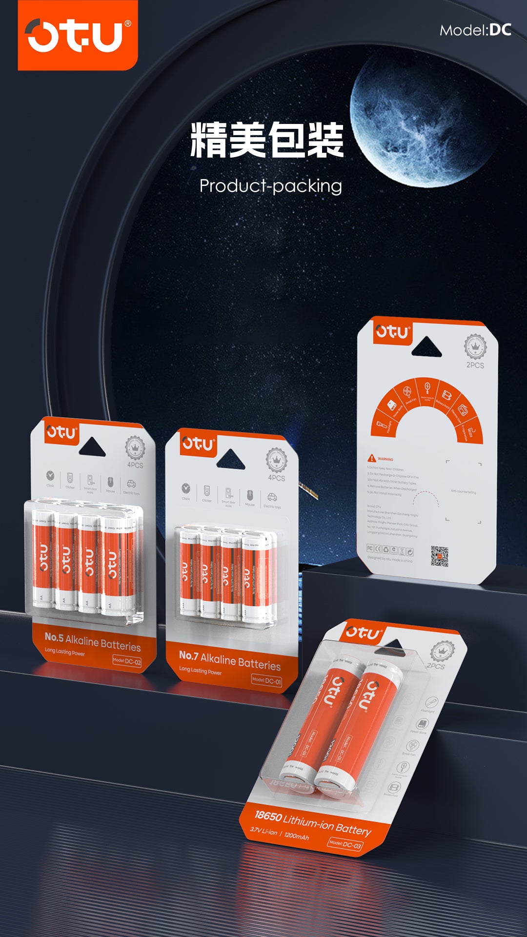 OTU DC01 Rechargeable Lithium Batteries - 300+ Cycles, High Capacity for Smart Home, Toys & More (DC-01/02/03)