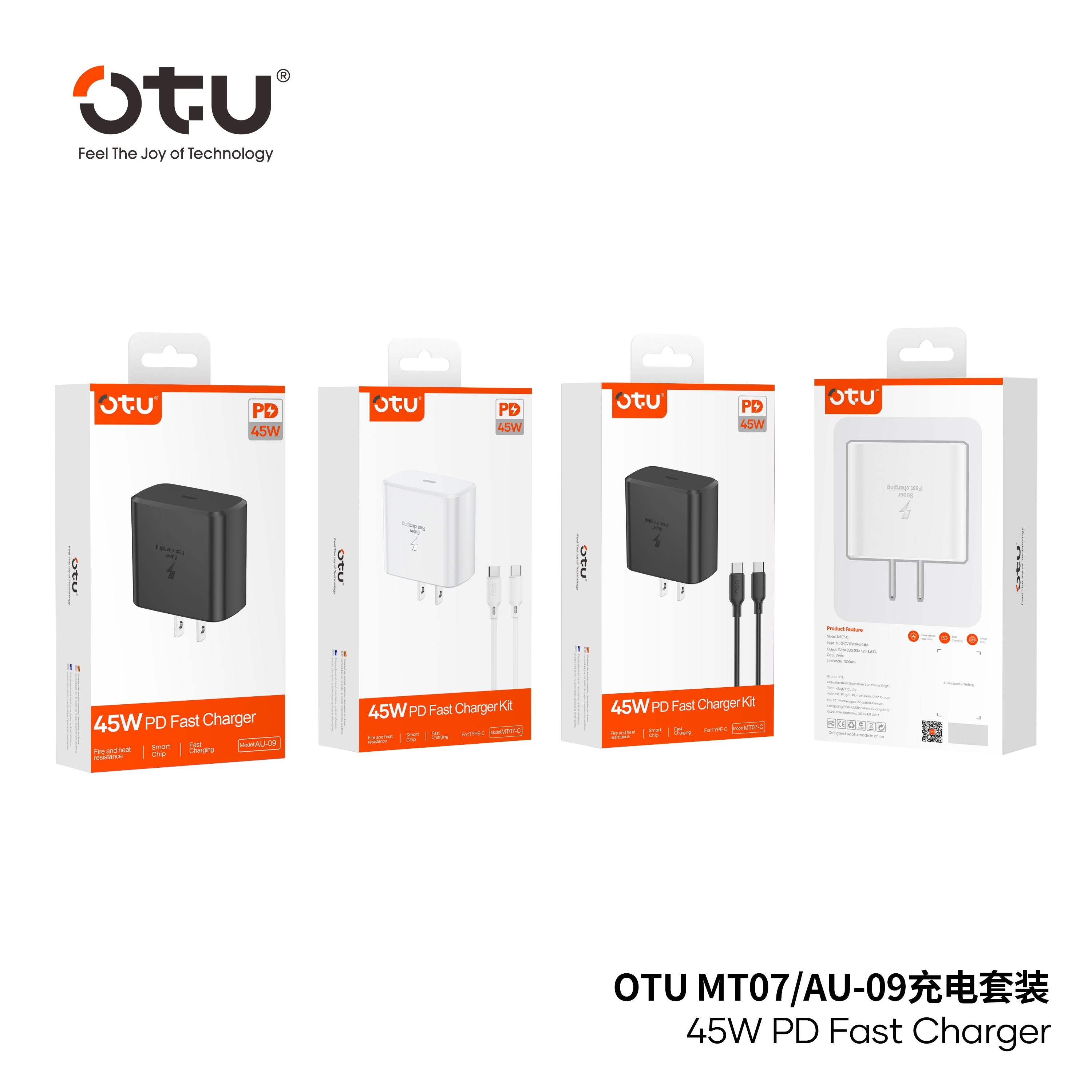 OTU AU09 45W PD Fast Charger Wall Plug - USB-C Power Adapter Block for iPhone 15/14/13, Samsung Galaxy, iPad, Huawei, Xiaomi & More | Super Fast Charging with TPE Cable Included