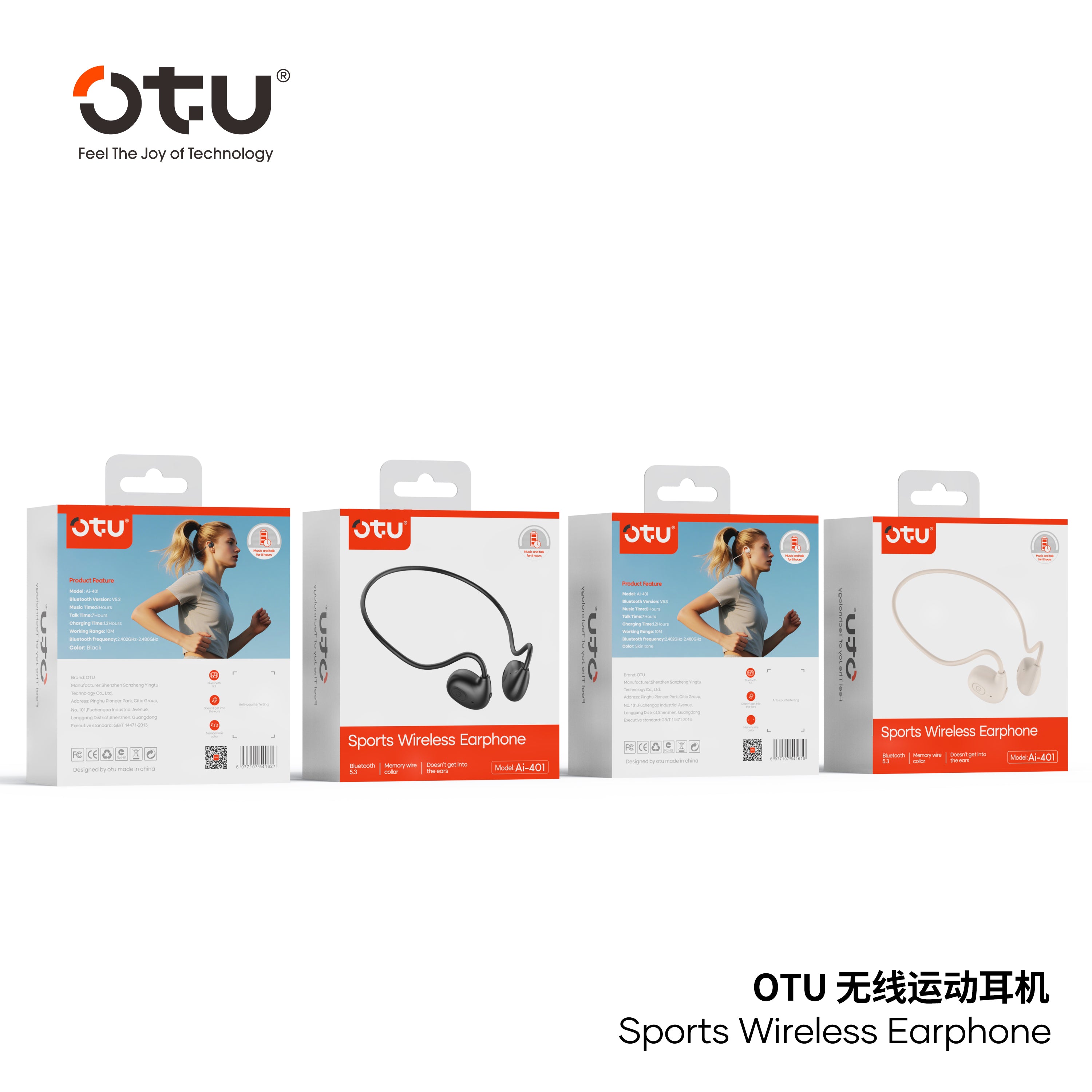 OTU Ai-401 Open Ear Sports Headphones - Bluetooth 5.3, 360° Panoramic Sound, ENC Noise Reduction, Titanium Frame, Sweatproof