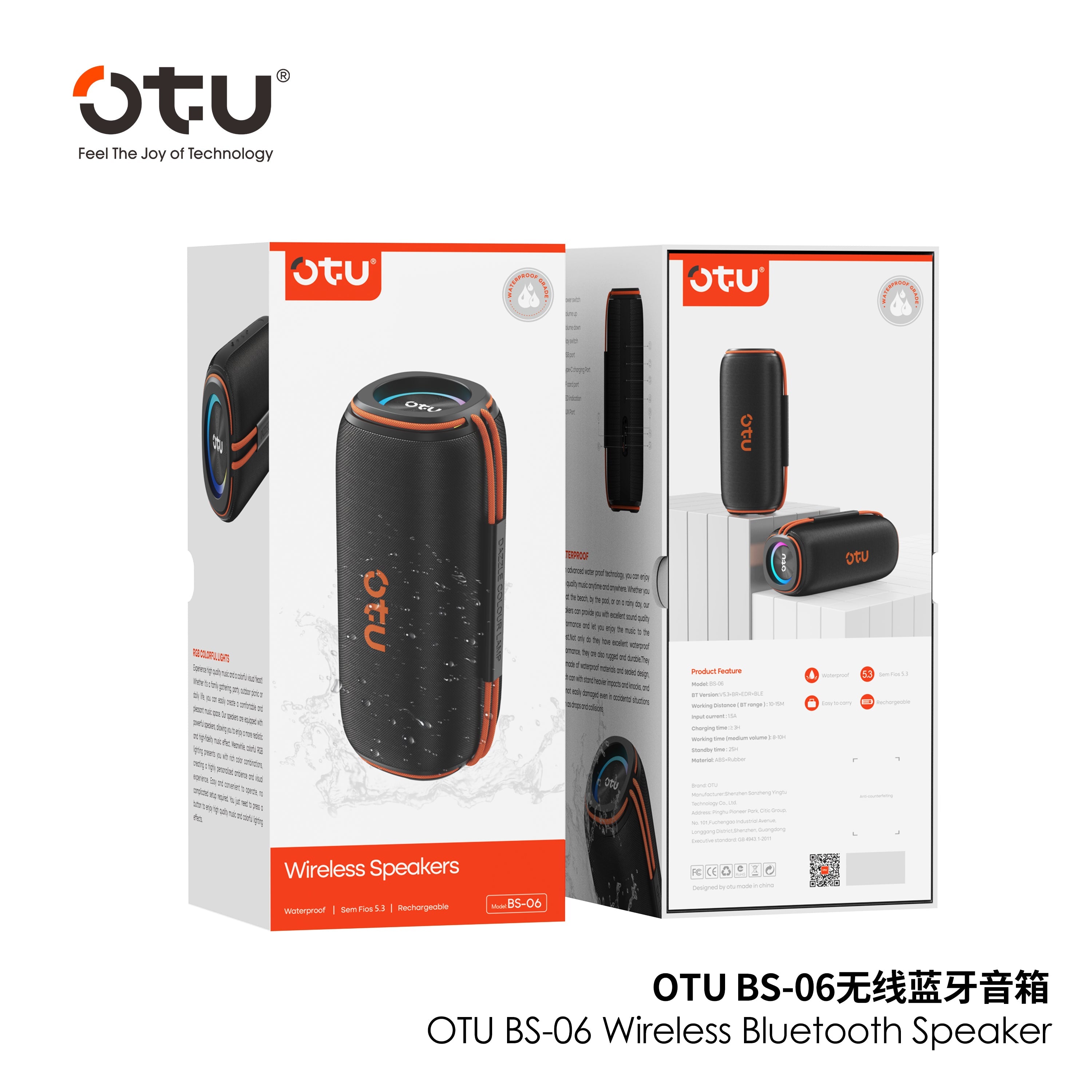 OTU BS-06 Portable Bluetooth Speaker: 25H Playtime, IPX5 Waterproof, 3D Surround Sound, Bluetooth 5.3 for iOS Android