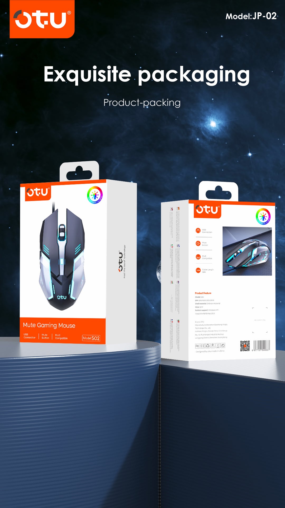 OTU S02 Wired Gaming Mouse – 7 Color RGB Breathing Light, 4 DPI Settings, Ergonomic, Silent Click