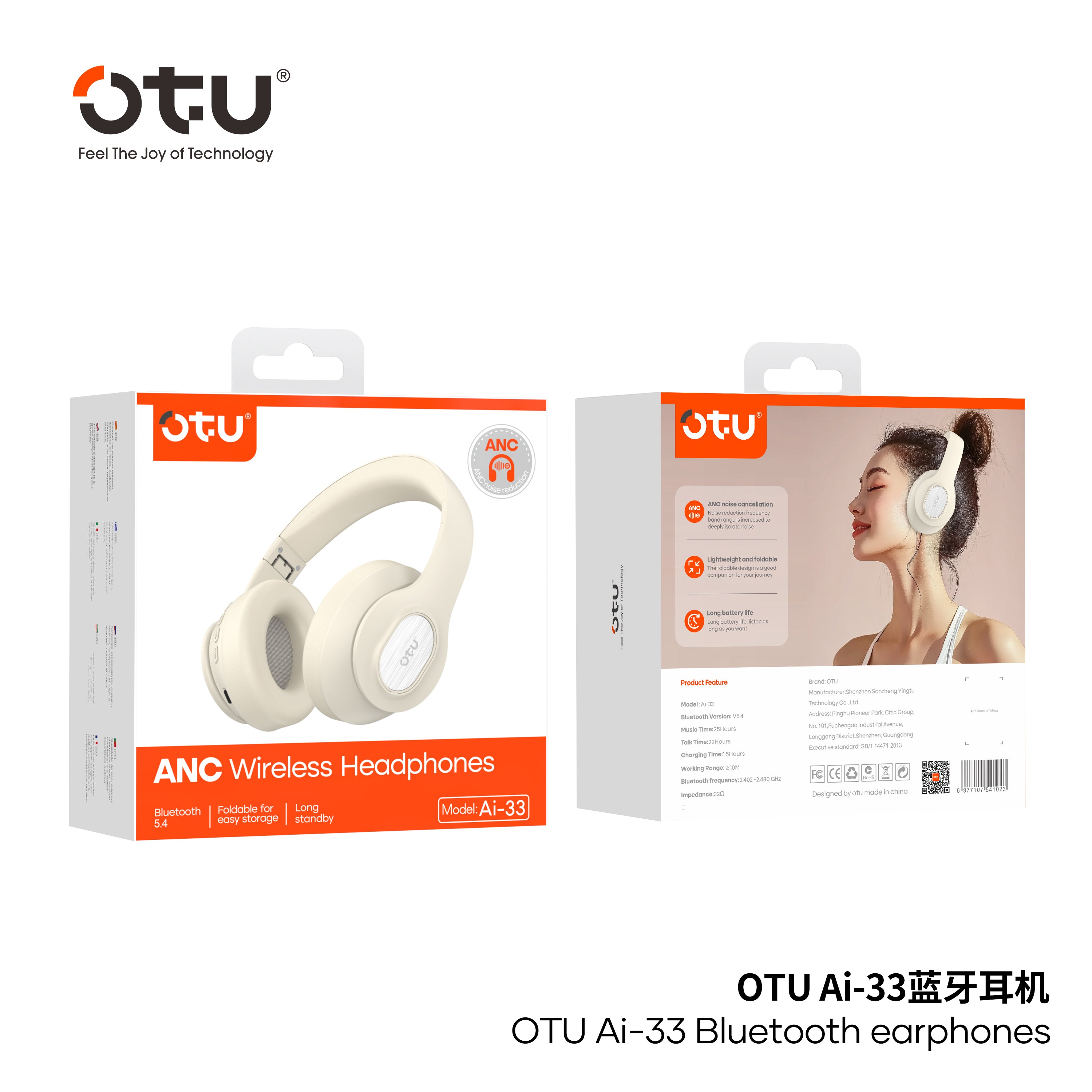 OTU Ai-33 ANC Wireless Headphones - 50H Battery, Active Noise Cancelling, Bluetooth 5.4, Foldable, Hi-Fi Sound