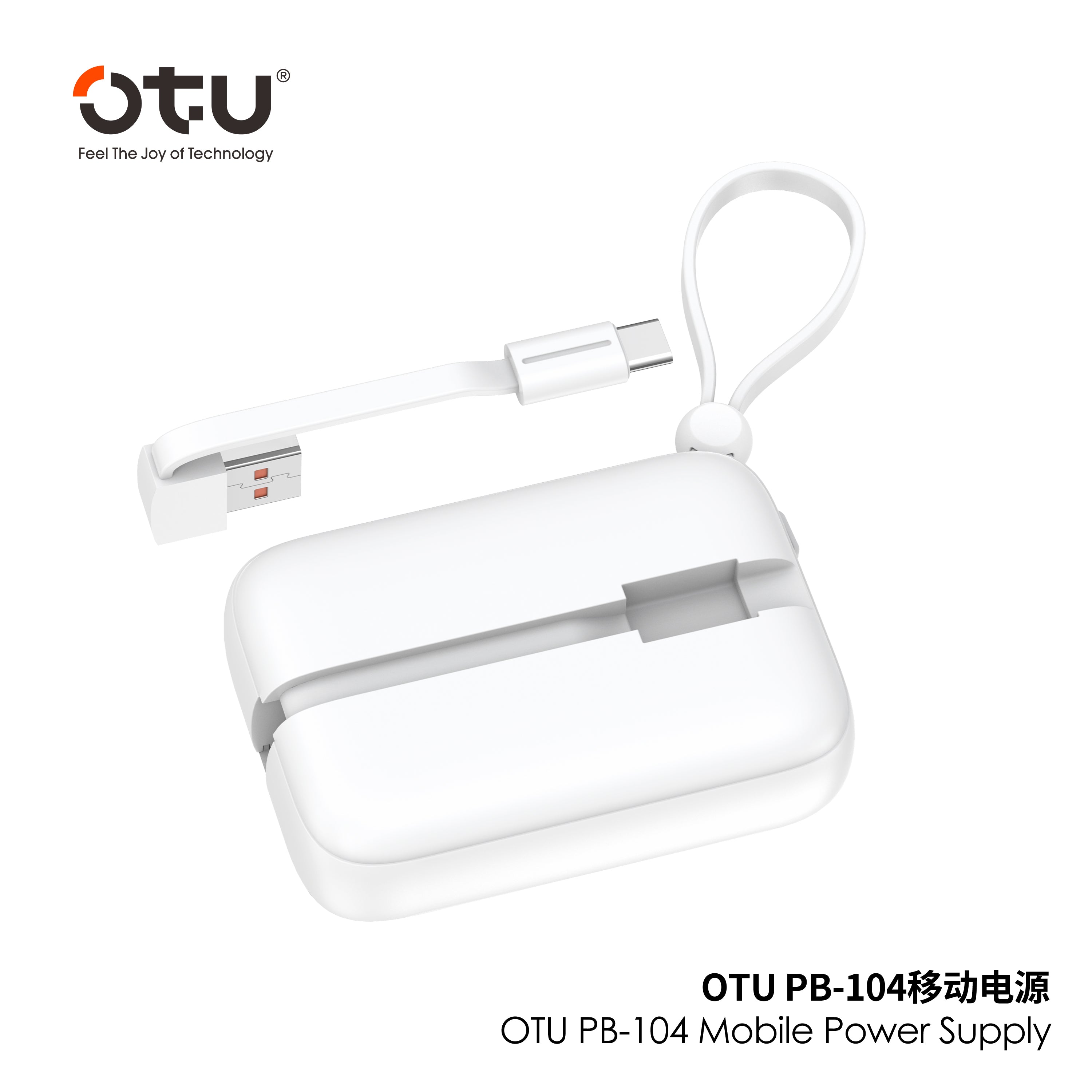 OTU PB104 10000mAh 22.5W Fast Charging Power Bank with Detachable Cables & Lanyard – Portable Charger with Type-C and Lightning Output