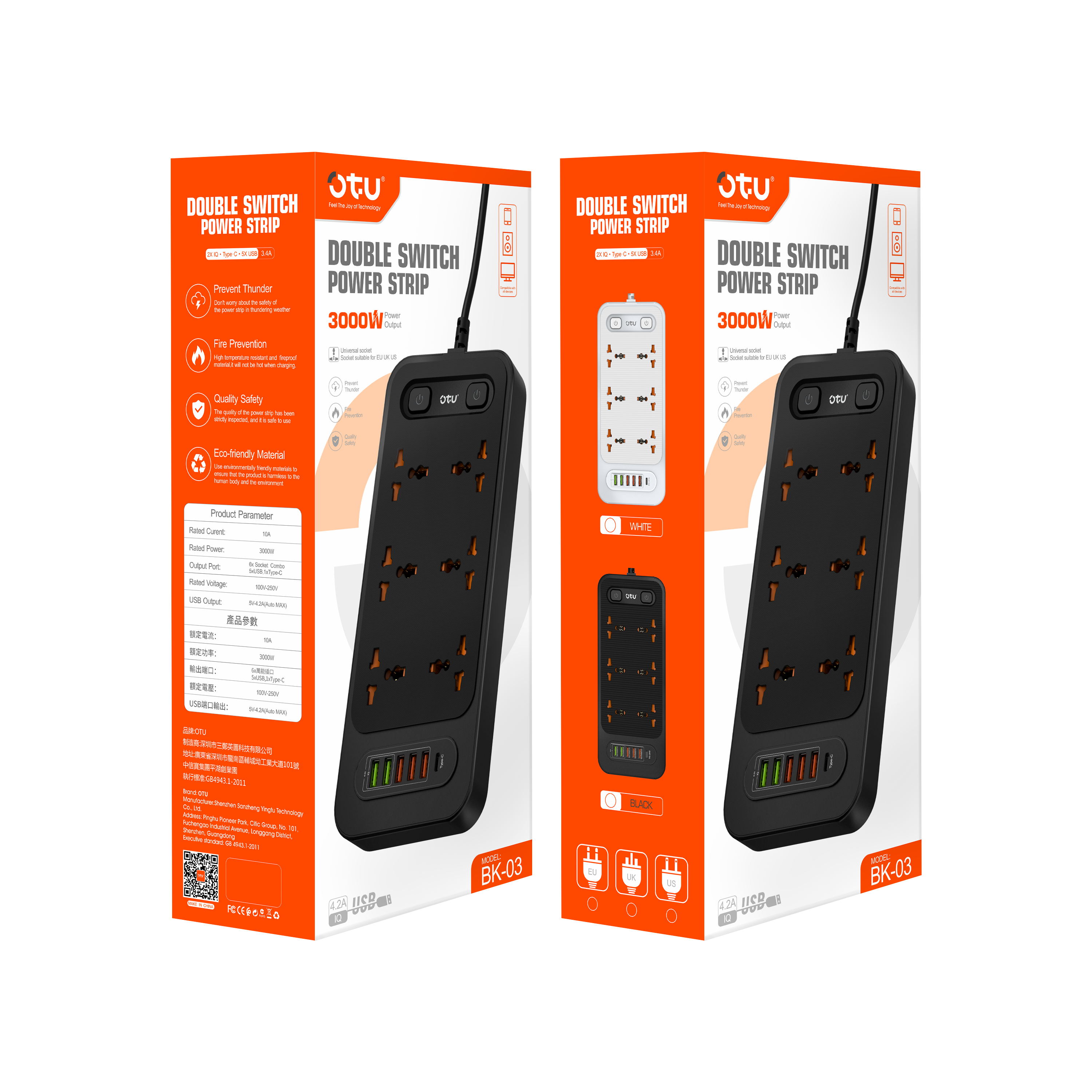 OTU BK03 3000W Power Strip with Double Safety Switch, Child-Proof Outlets, Surge & Fire Protection