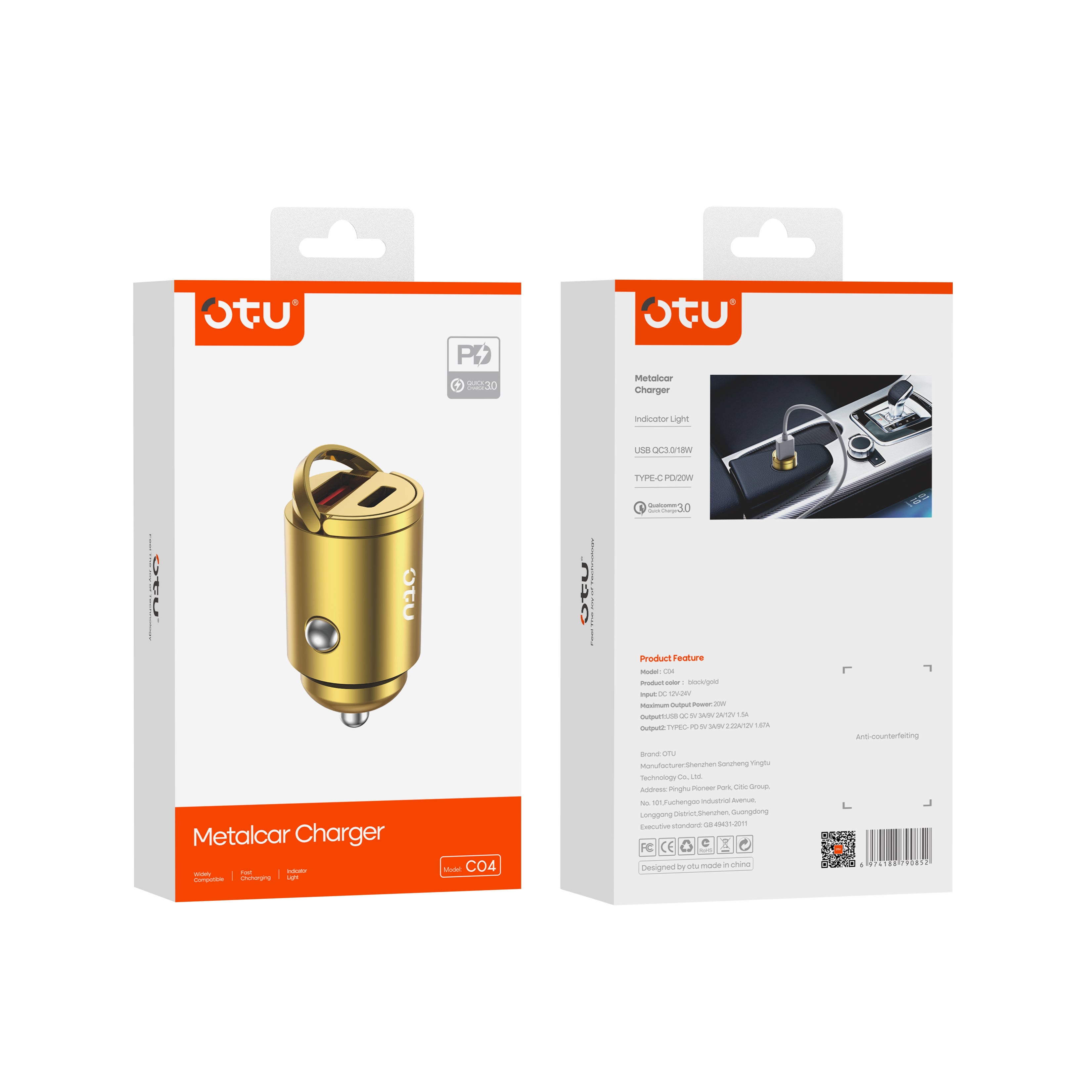 OTU C04 PD & QC3.0 Metal Car Charger – 20W Dual Port Fast Charger with Premium Gold & Space Black Design
