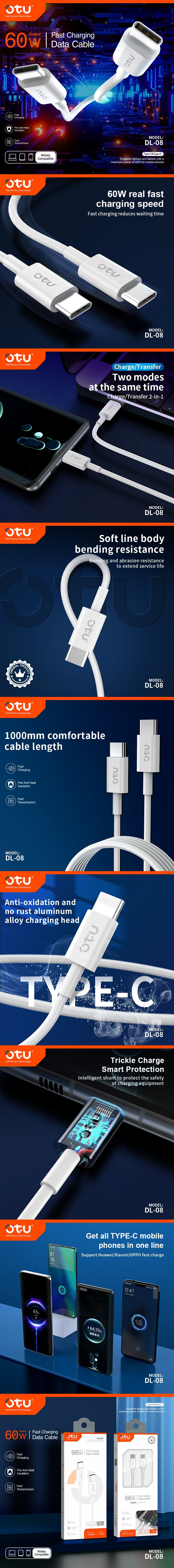 OTU DL08 60W Fast Charging & Data Cable - Universal USB-C Charger for Phone, Tablet, Laptop - Durable & Safe
