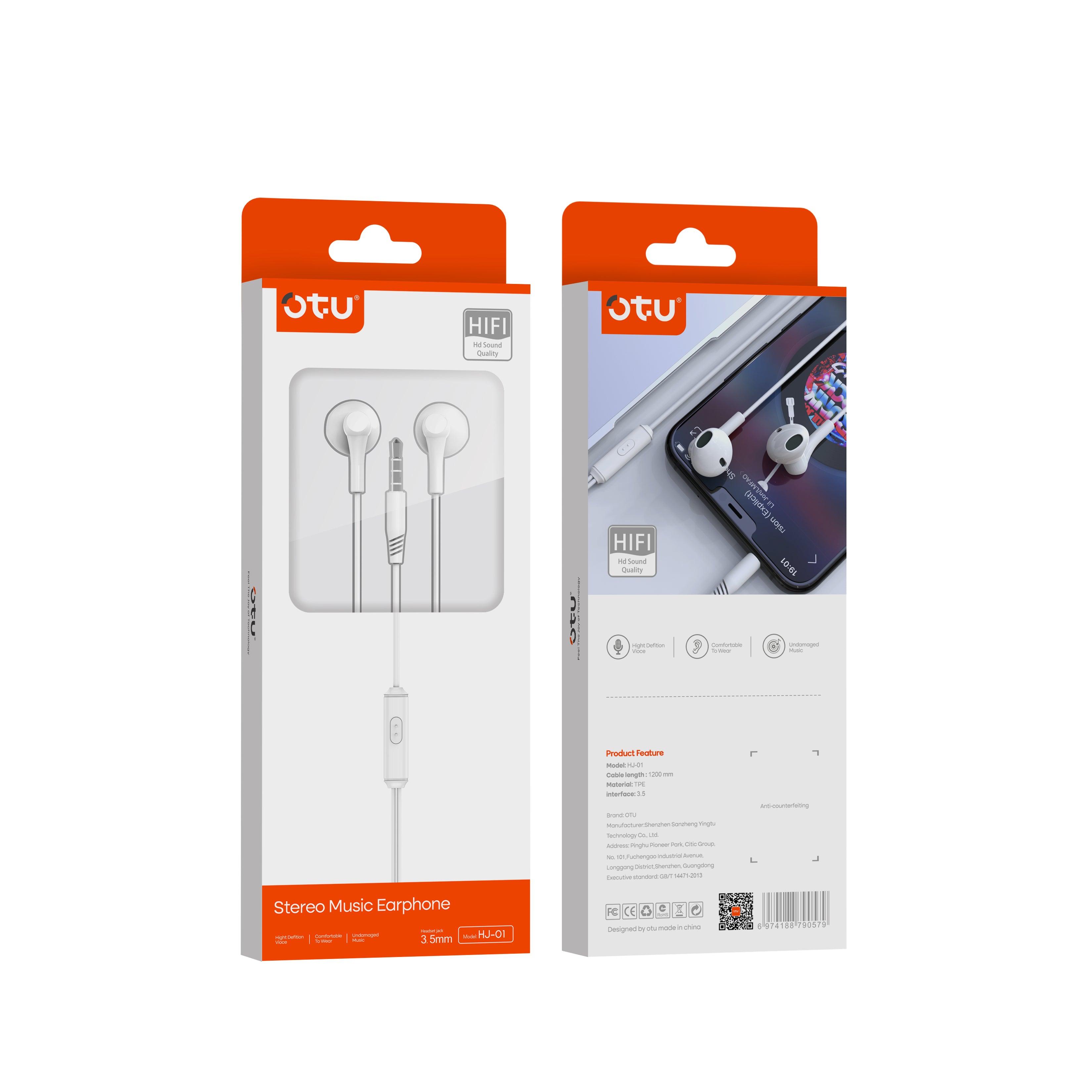 OTU HJ-01 HiFi Stereo Earphones – Deep Bass, Noise Cancelling, Enhanced Comfort for Crystal Clear Audio