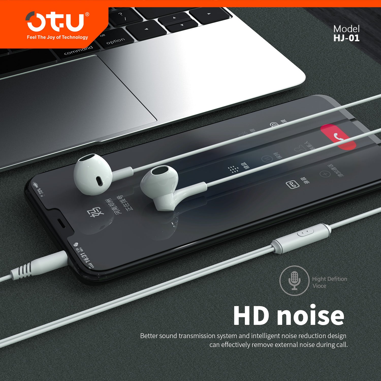 OTU HJ-01 HiFi Stereo Earphones – Deep Bass, Noise Cancelling, Enhanced Comfort for Crystal Clear Audio