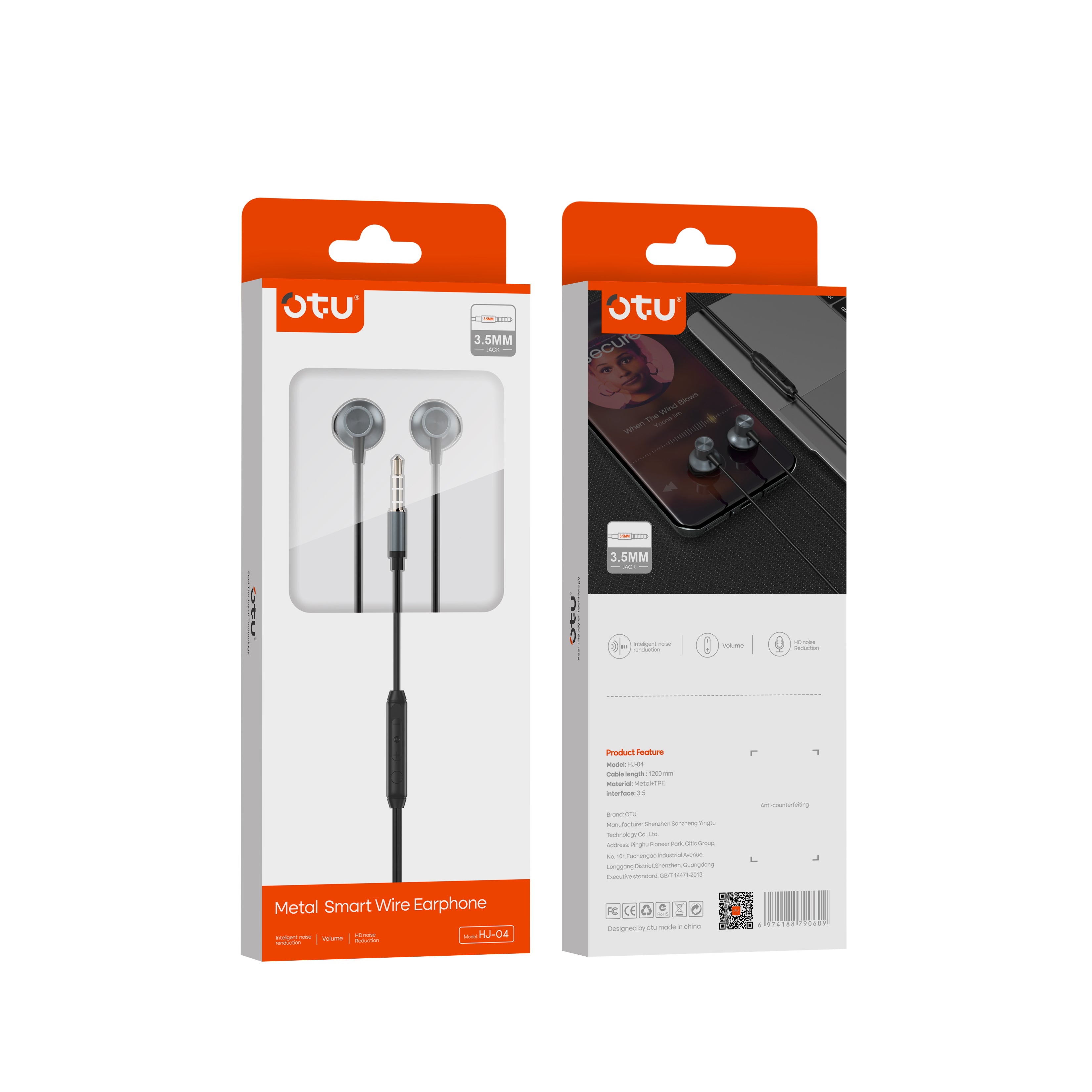 OTU HJ-04 Hi-Fi Wired Earbuds with Noise Cancellation – Metal Build, Clear Sound for Music & Calls