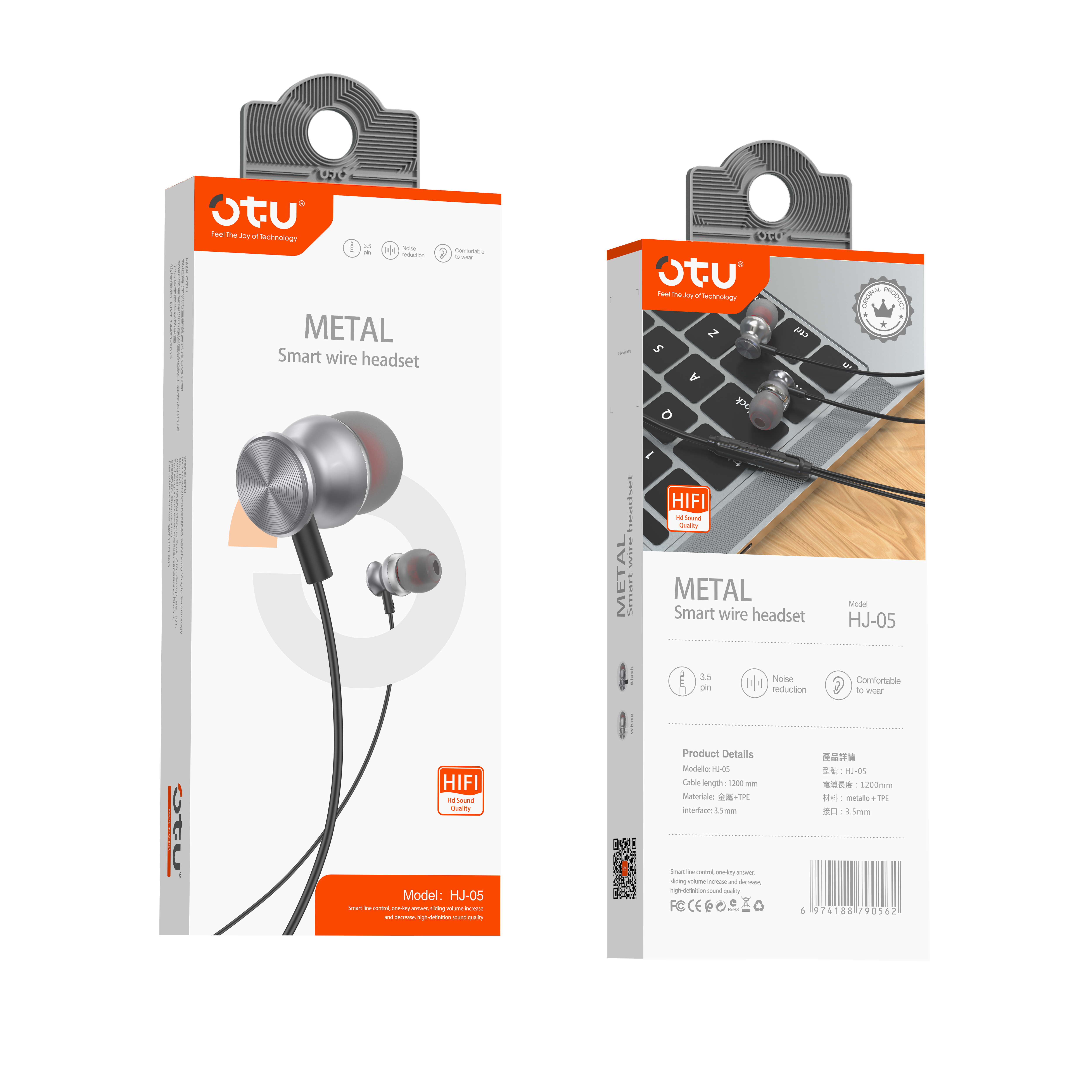 OTU HJ-05 Hi-Fi Metal In-Ear Earphones with Smart Noise Cancellation & Comfort Fit
