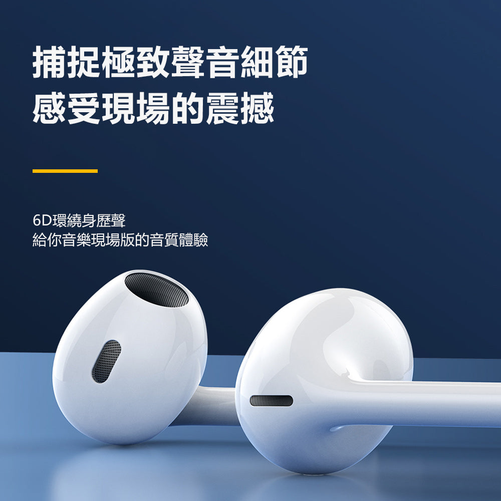 OTU HJ08 Type-C Wired Earbuds – High-Fidelity Noise Isolating Earphones with Smart Control for Mobile & Tablet