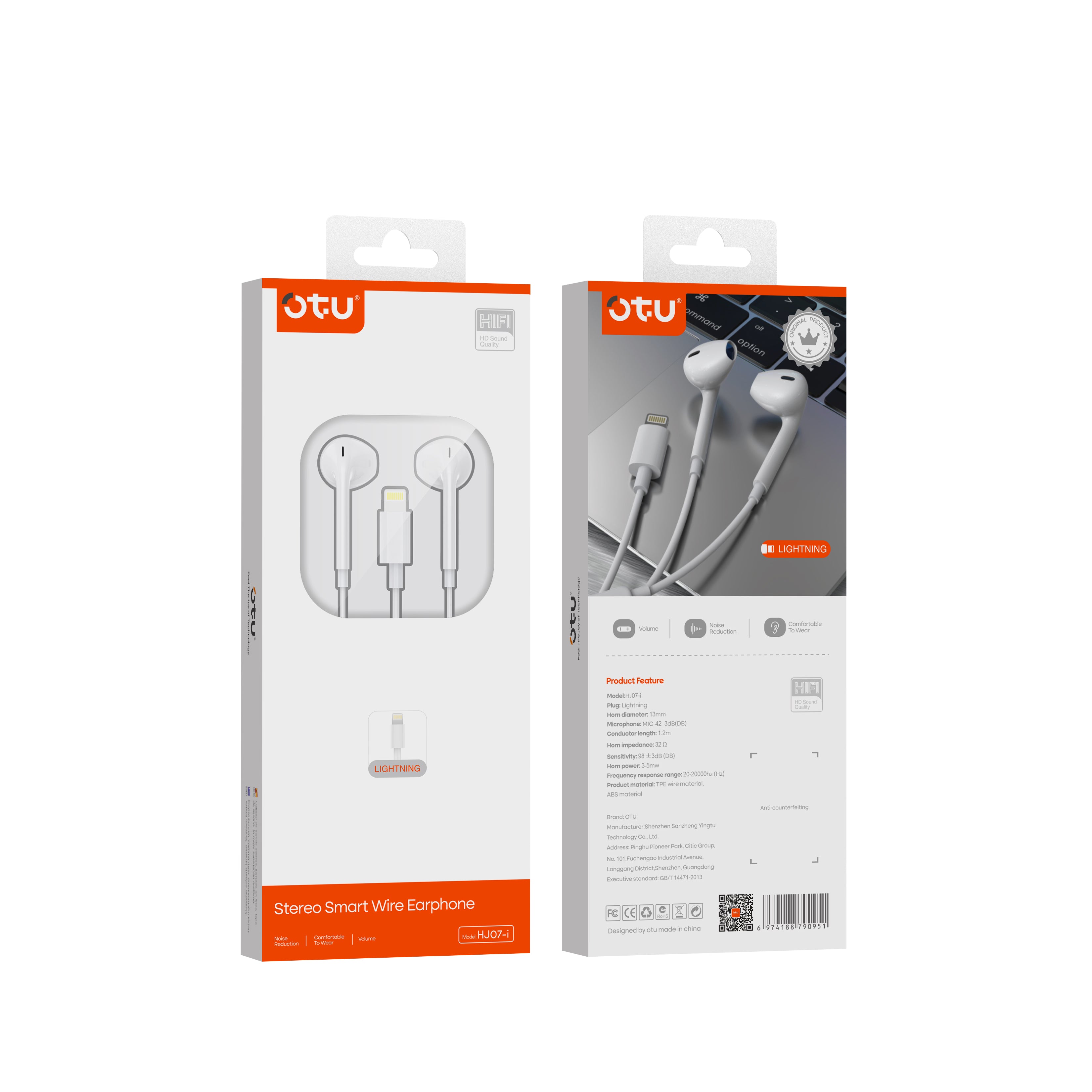 OTU HJ07 Premium Bass Wired Earbuds with Remote Control for iPhone/iPad — Noise Cancelling, Comfort Fit & Tangle-Free"