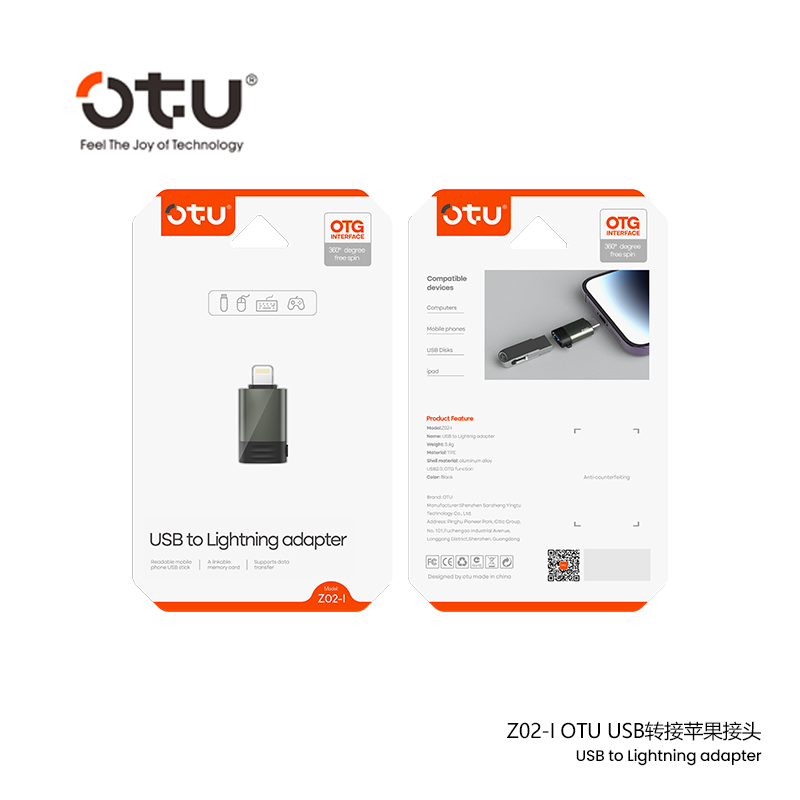 OTU Z02 Dual-Port OTG Adapter: Lightning/USB-C to USB 2.0 Converter | 200MB/s Transfer Speed, Aluminum Alloy Build, Plug & Play for Phones