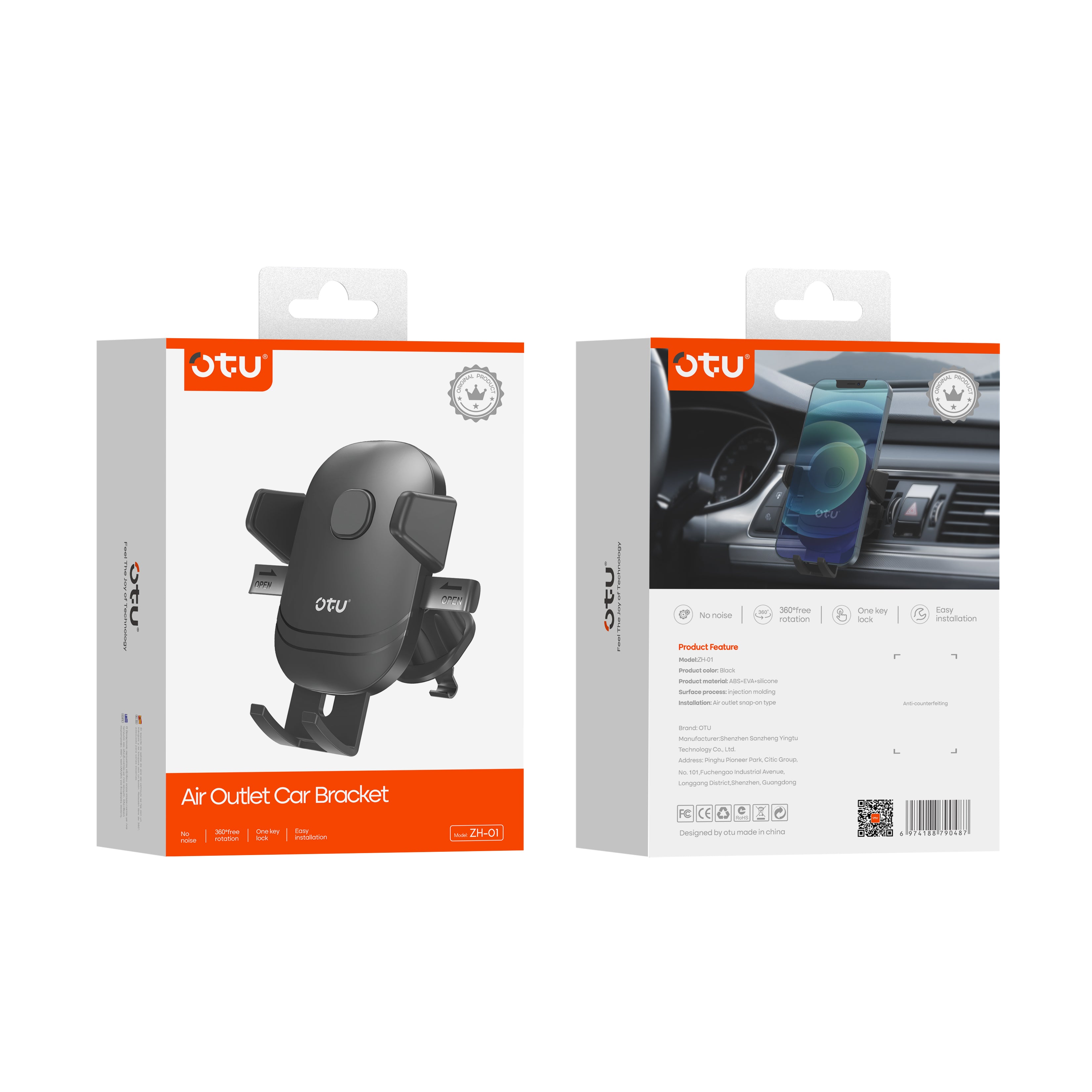 OTU ZH01 Automatic Locking 360° Adjustable Car Phone Mount – Vent Clip Holder with Strong Grip, Charging Port Access