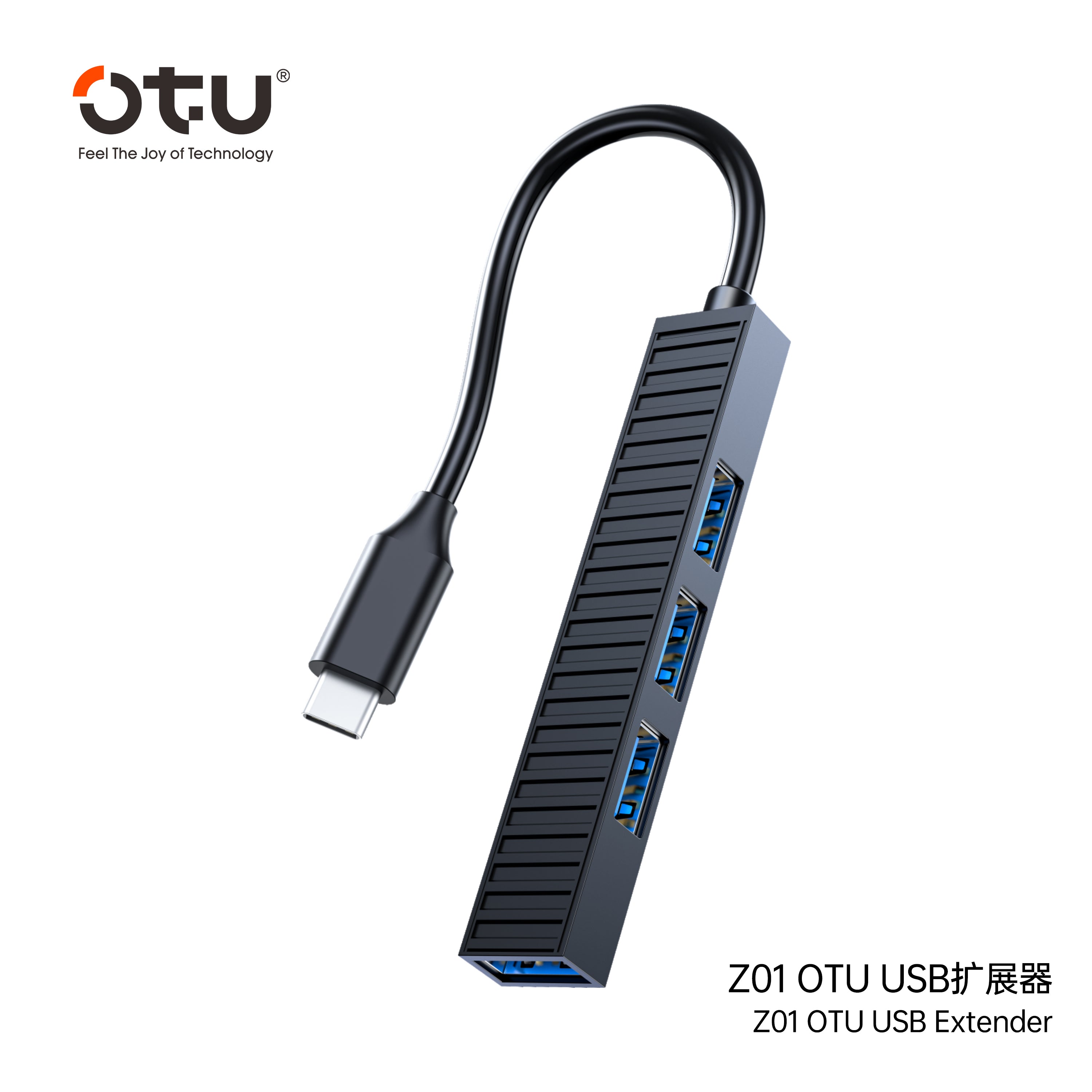 OTU Z01 4-in-1 USB Hub Adapter with Type-C & USB Input – Expand 4 Ports for Mouse, Keyboard, U盘, Hard Drive and More